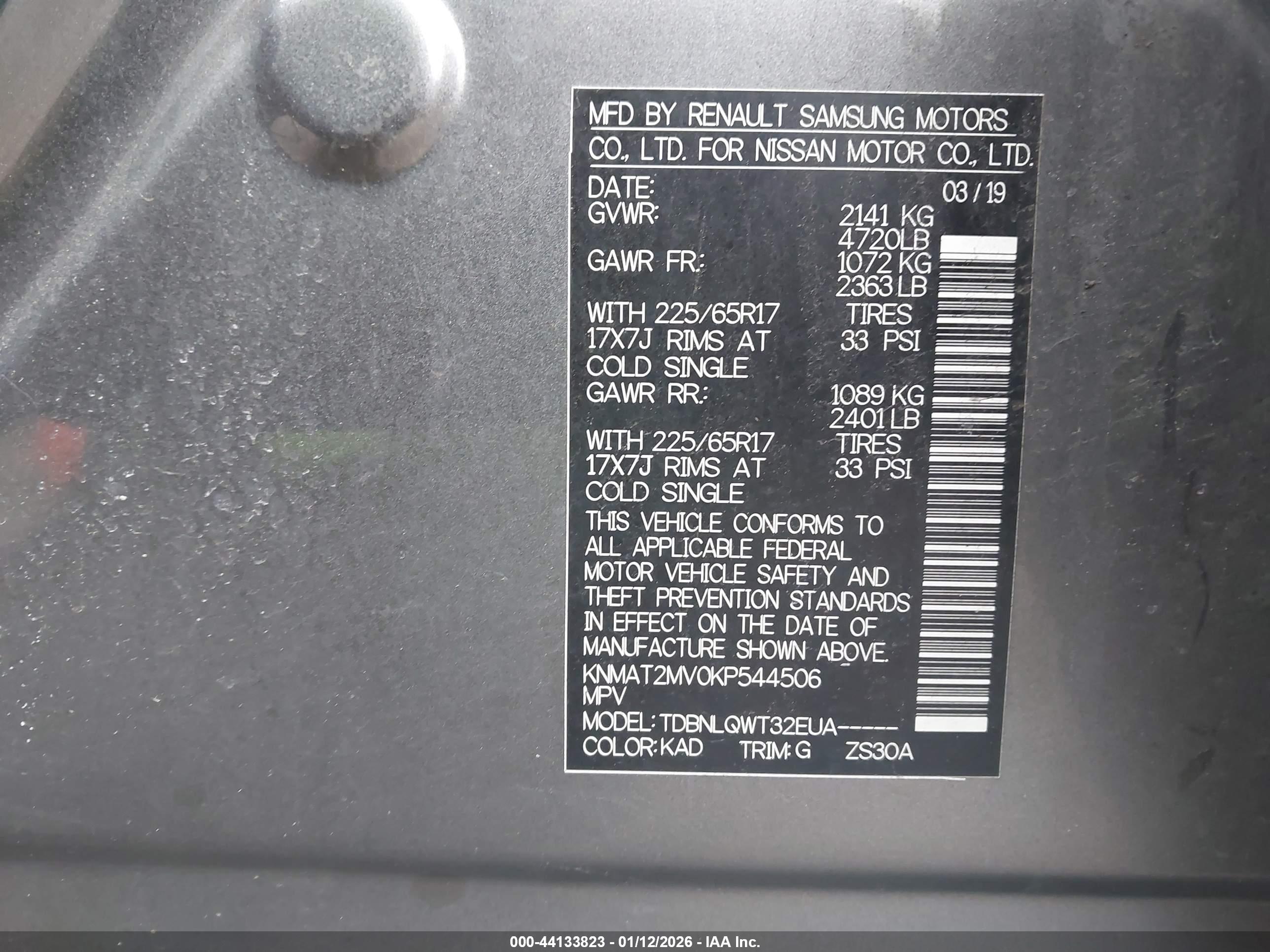 NISSAN ROGUE image 9
