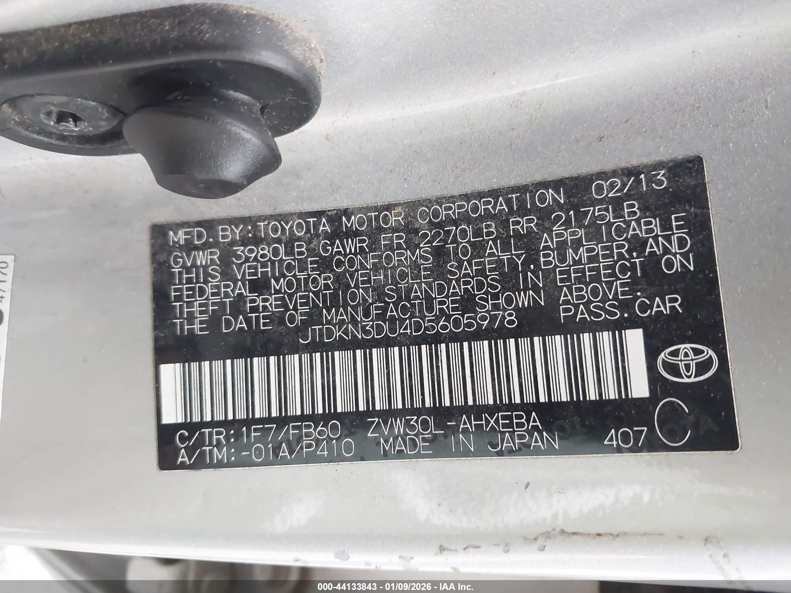 TOYOTA PRIUS image 9