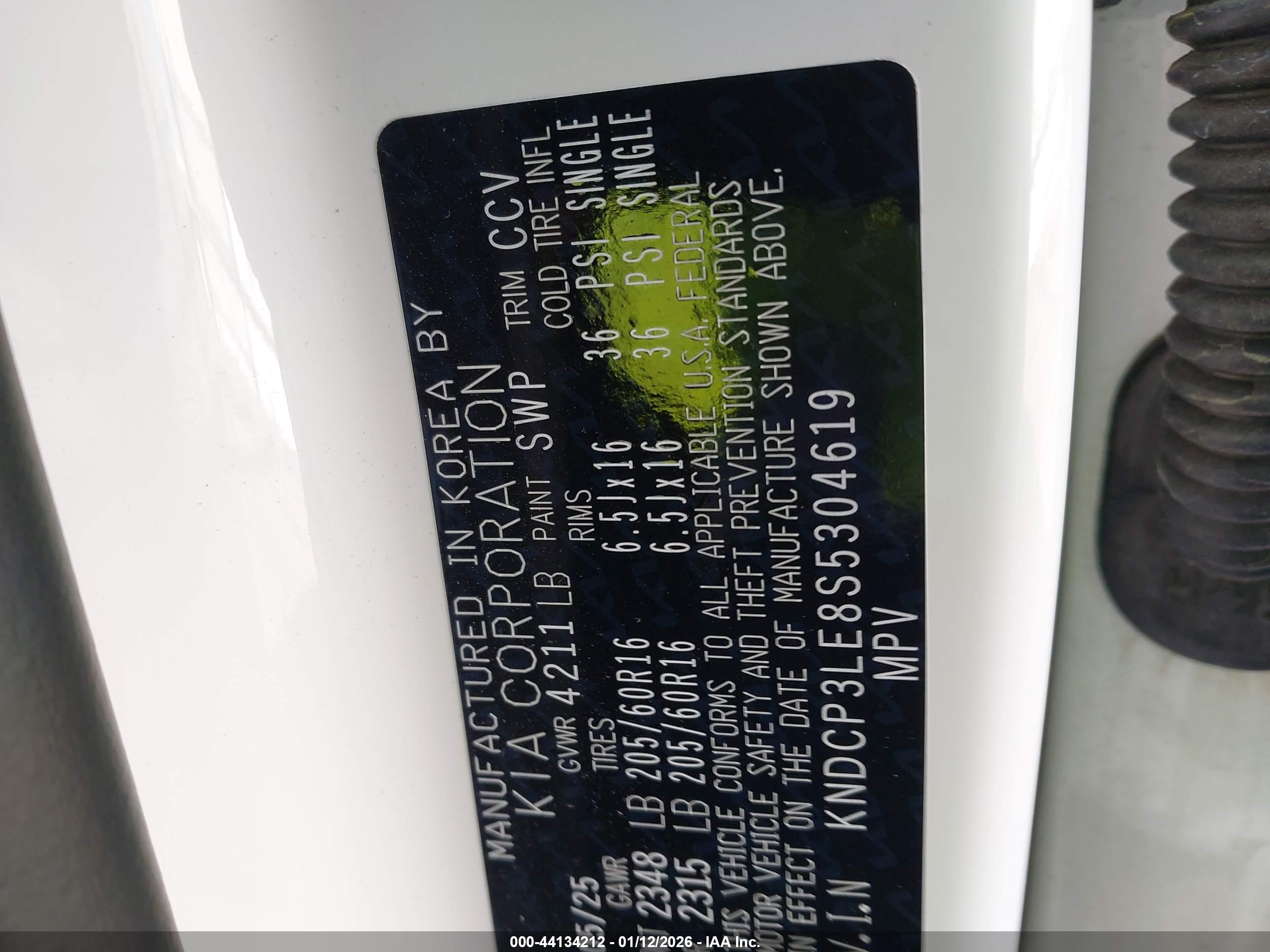 KIA NIRO image 9