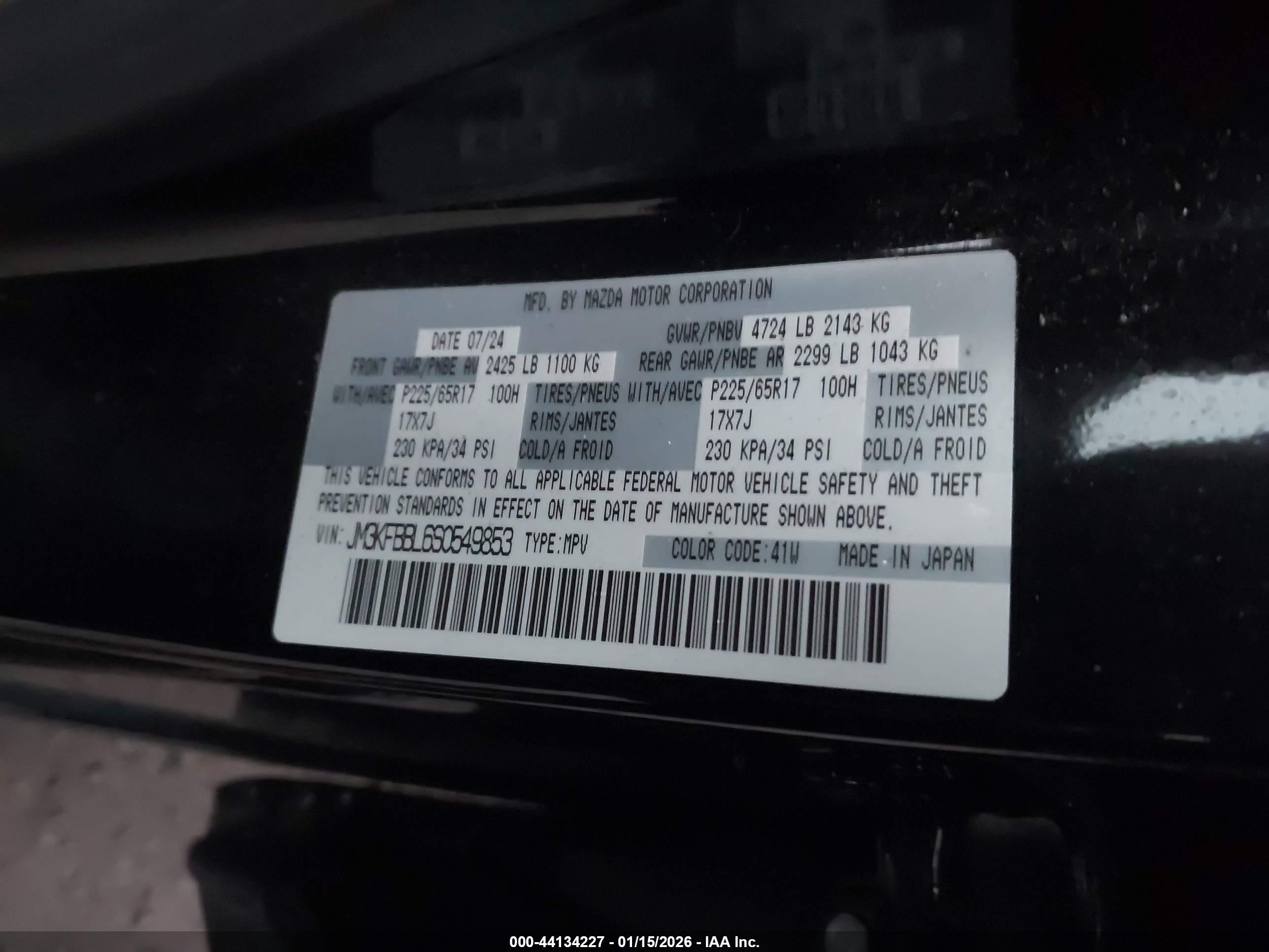 MAZDA CX-5 image 9