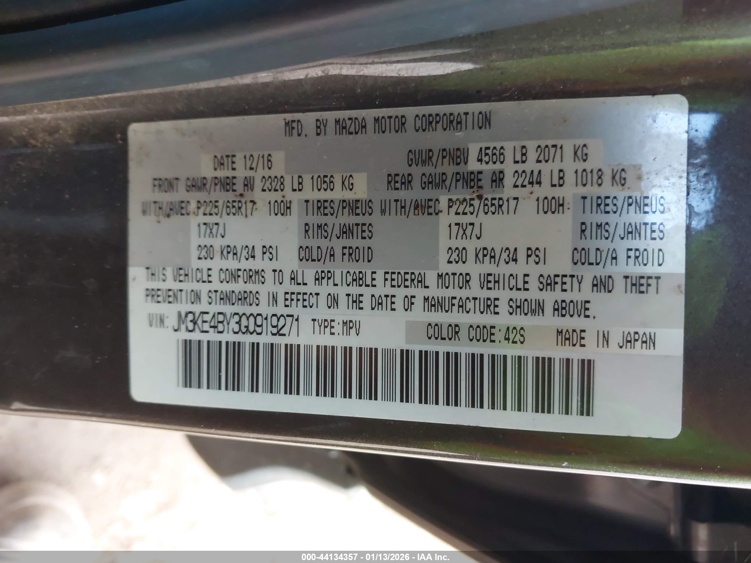 MAZDA CX-5 image 9