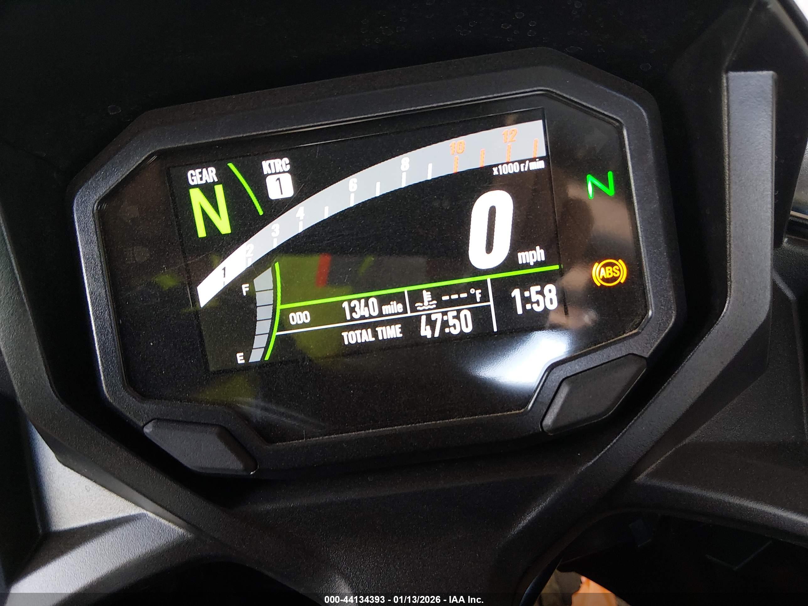KAWASAKI EX650 image 7
