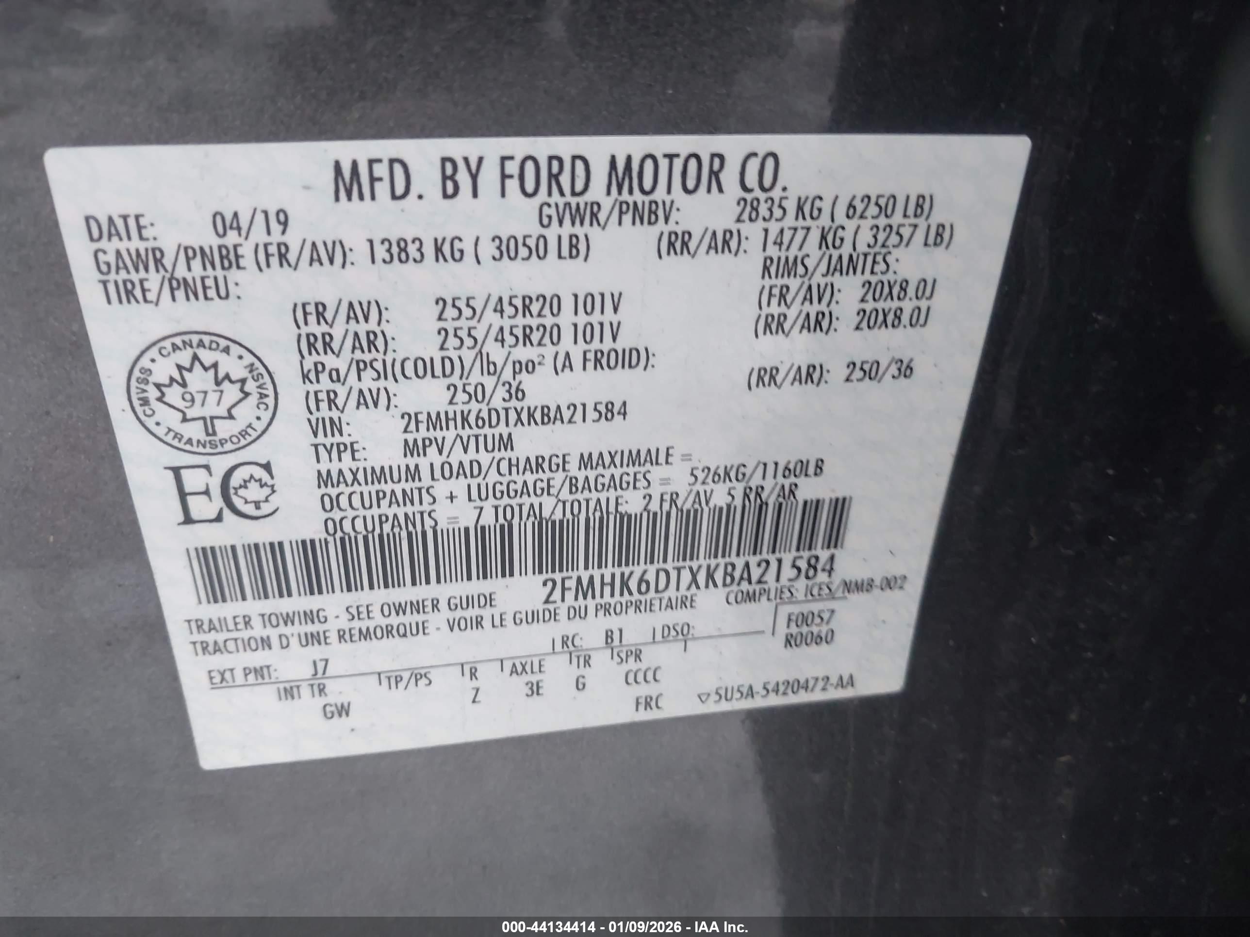 FORD FLEX image 9