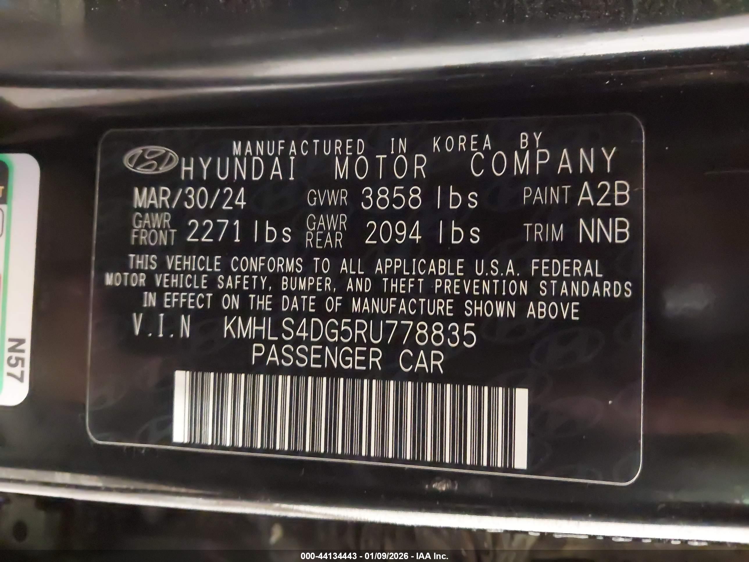 HYUNDAI ELANTRA image 9