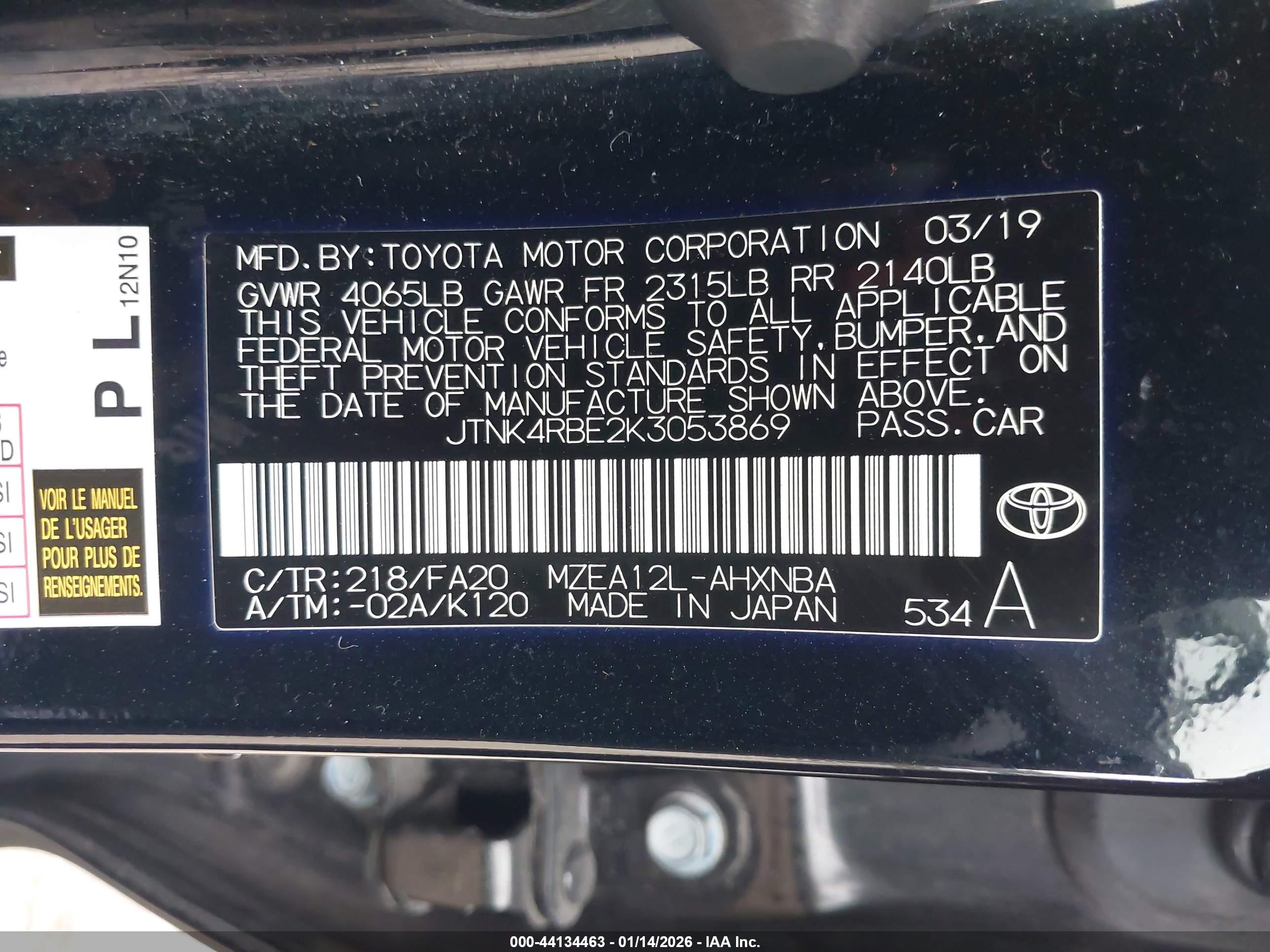 TOYOTA COROLLA image 9