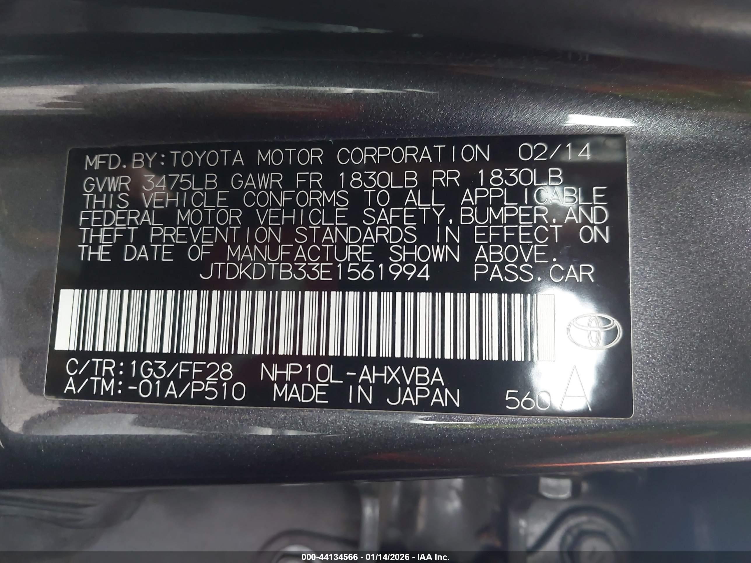 TOYOTA PRIUS image 9