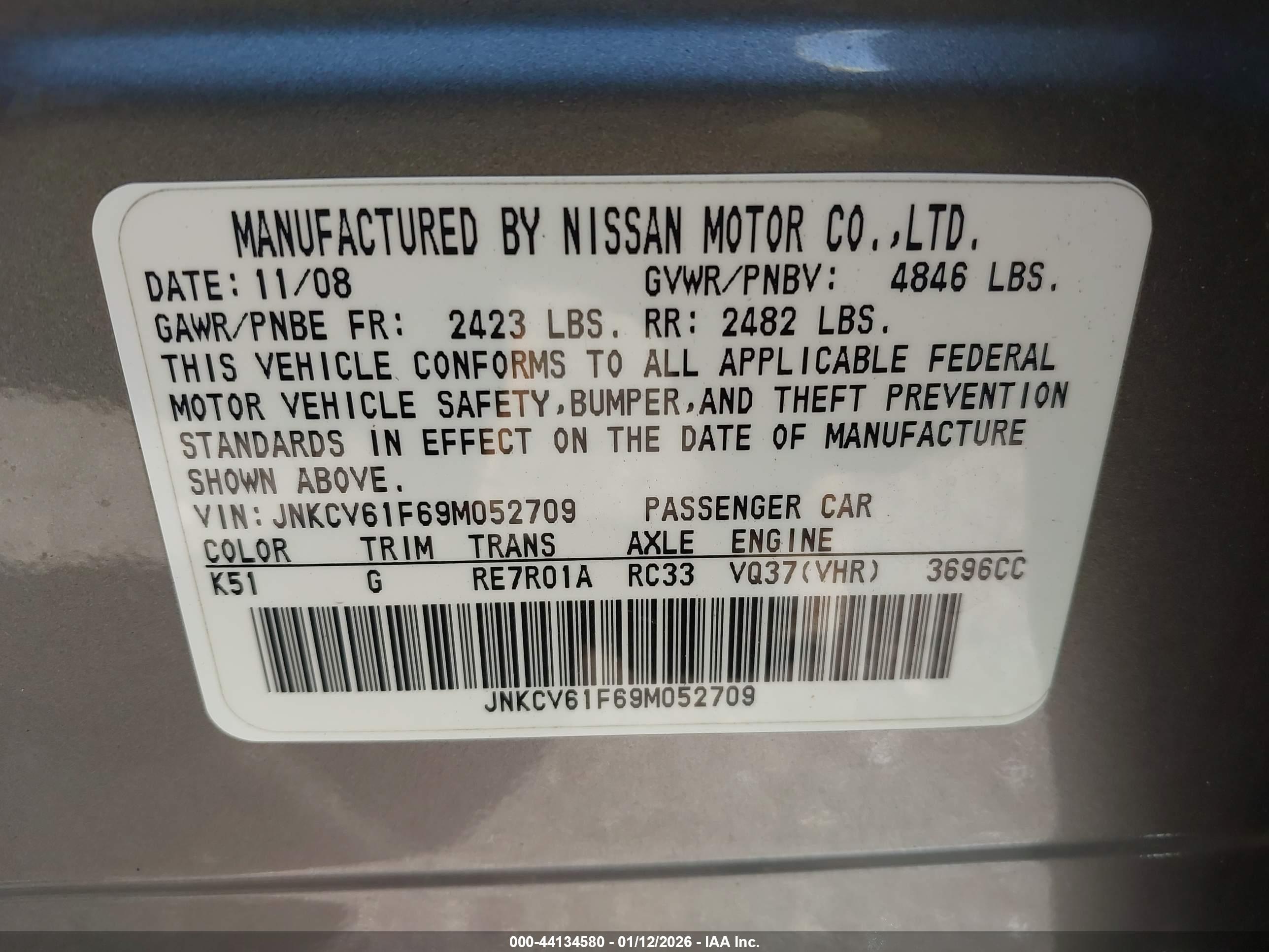 INFINITI G37X image 9