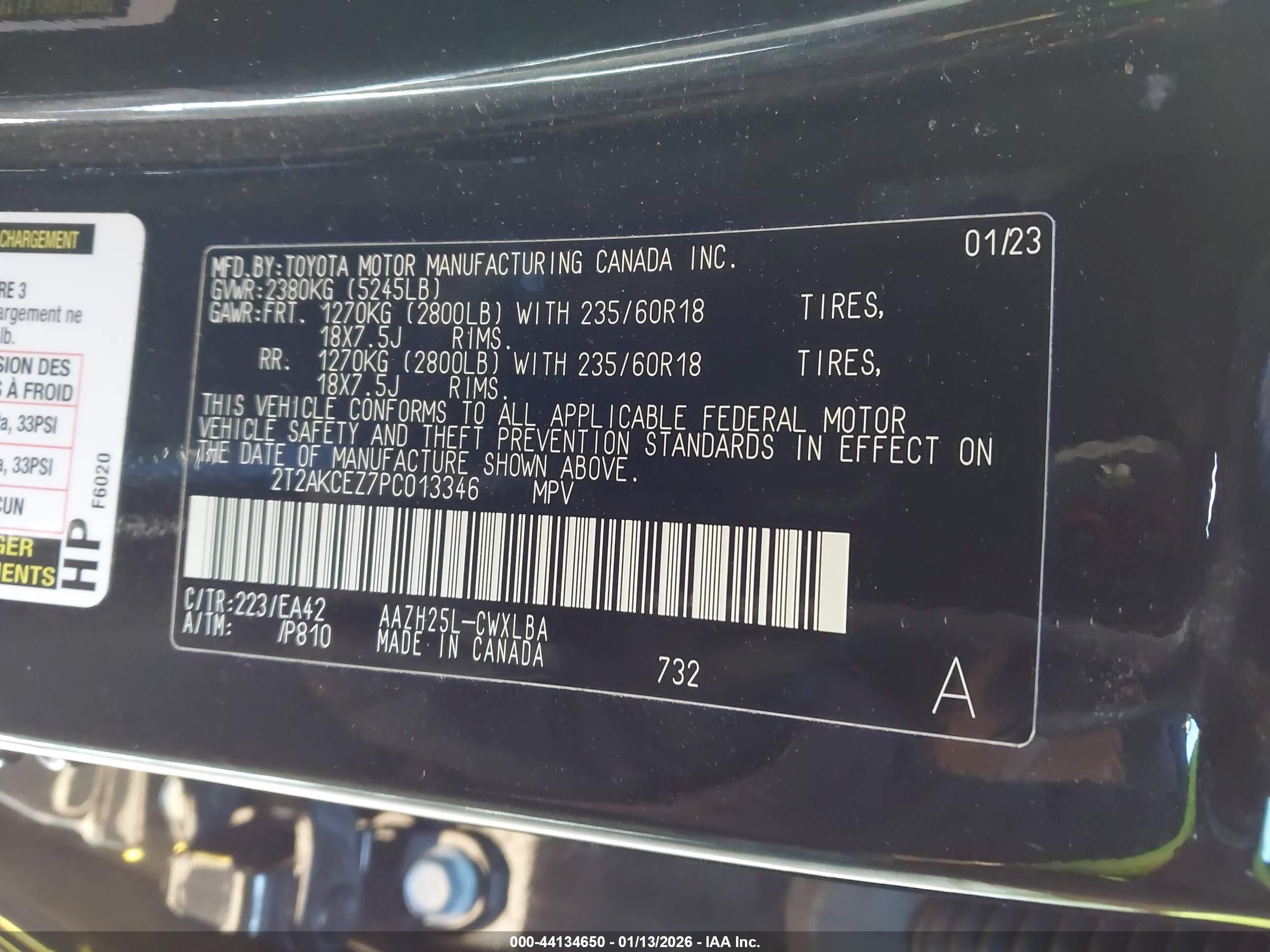 LEXUS NX image 9