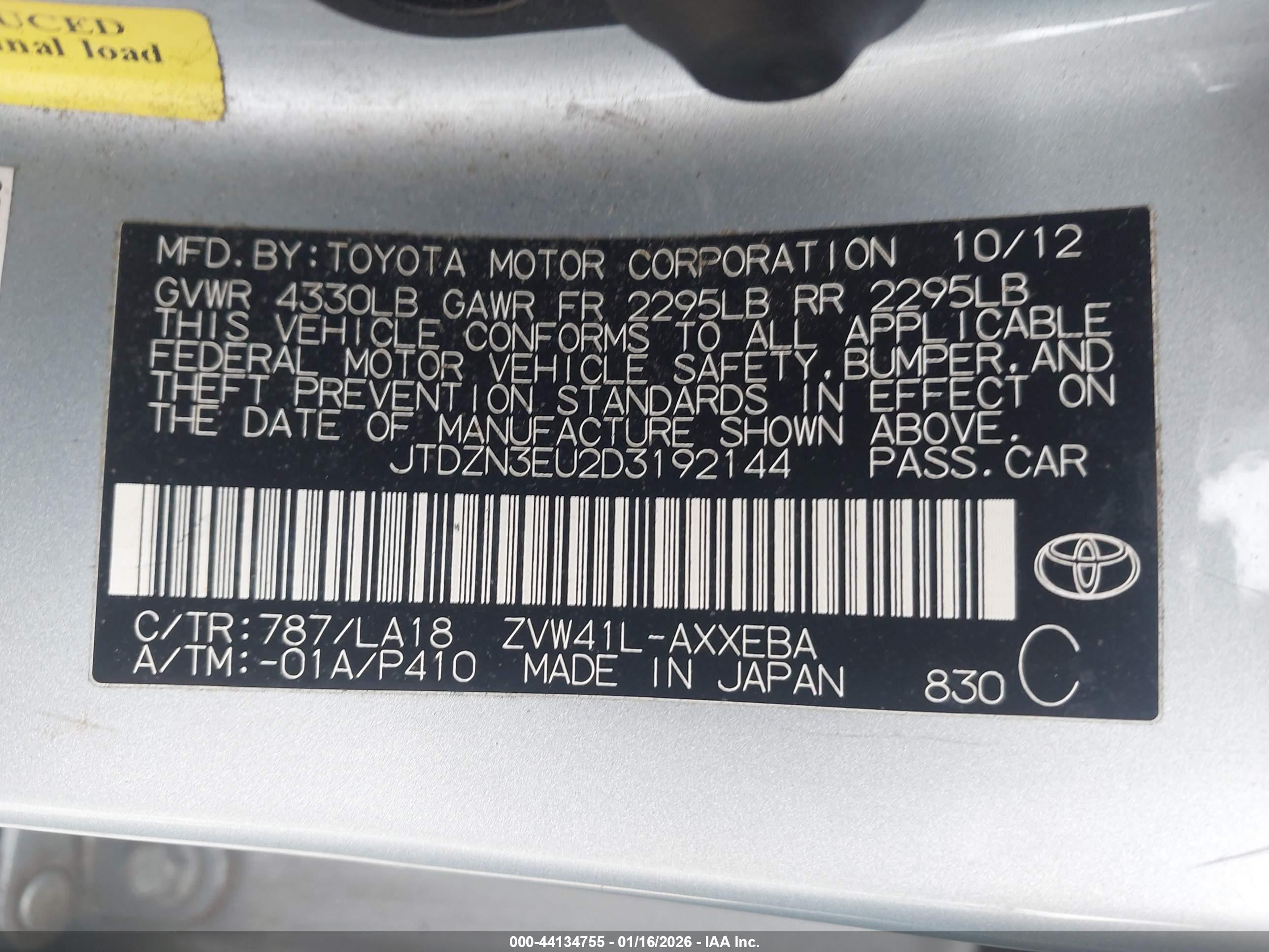 TOYOTA PRIUS image 9