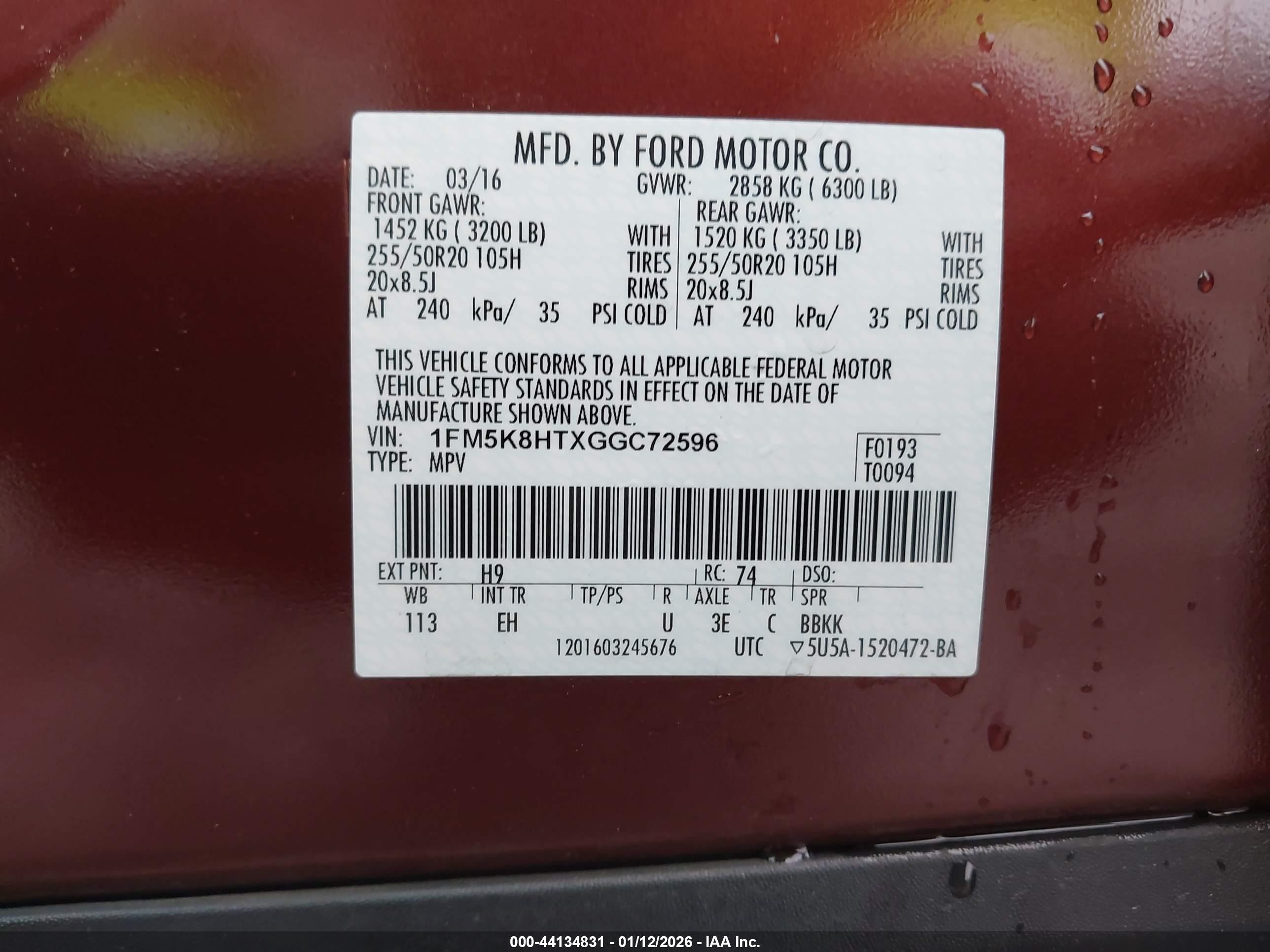 FORD EXPLORER image 9