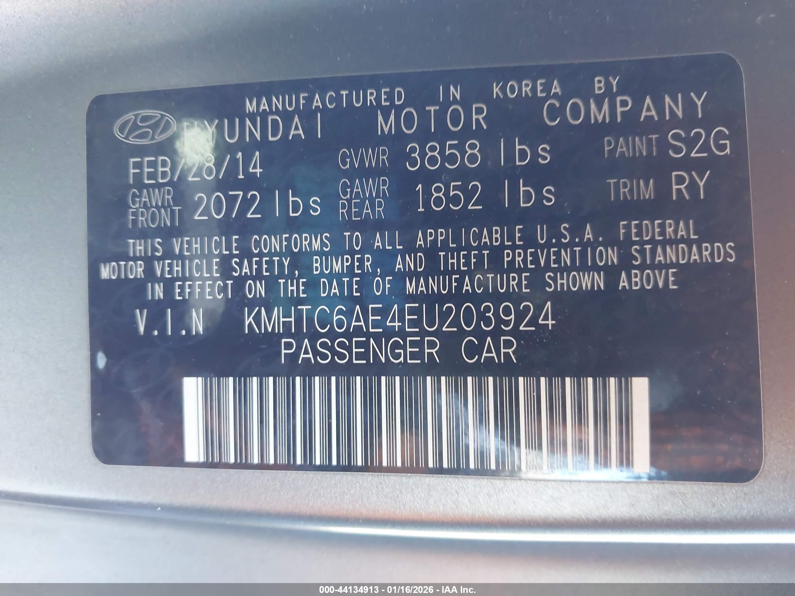 HYUNDAI VELOSTER image 9
