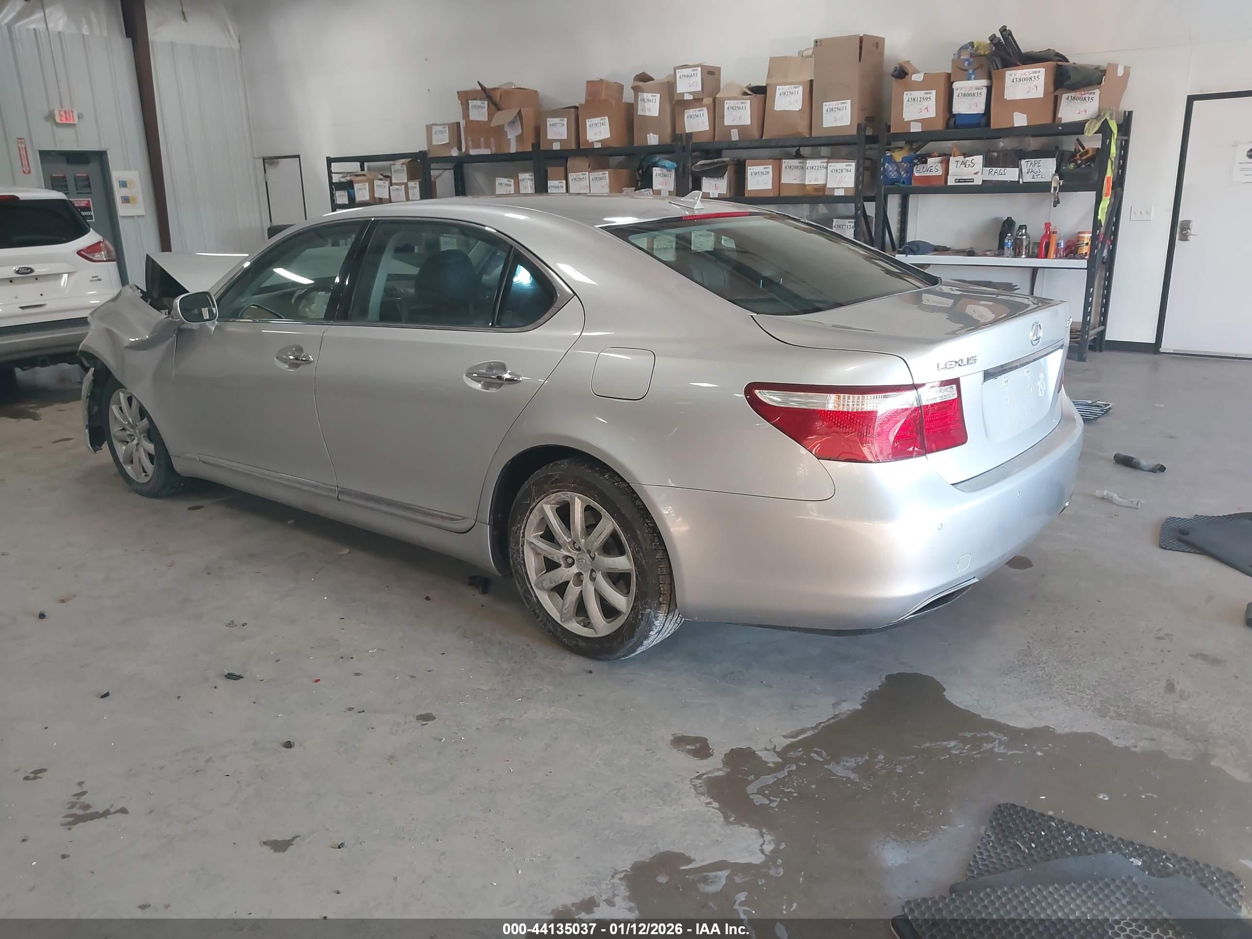 LEXUS LS image 3