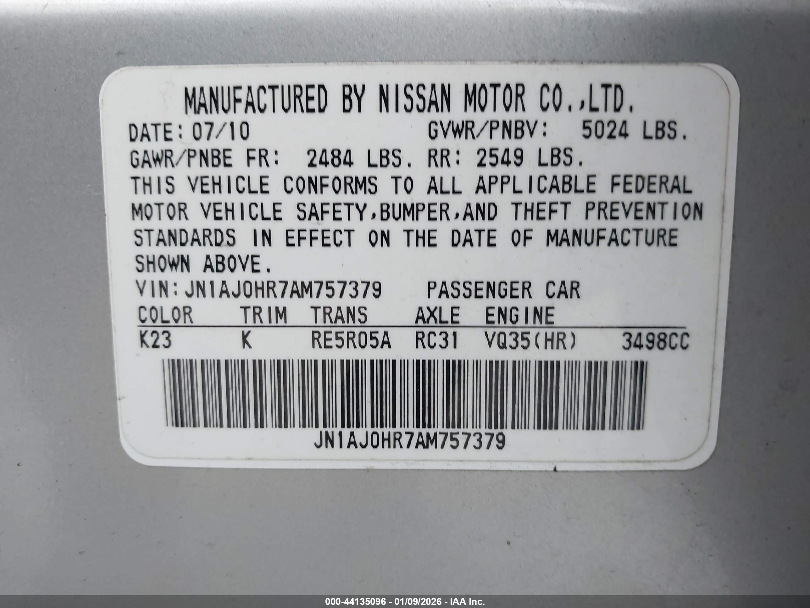 INFINITI EX35 image 9
