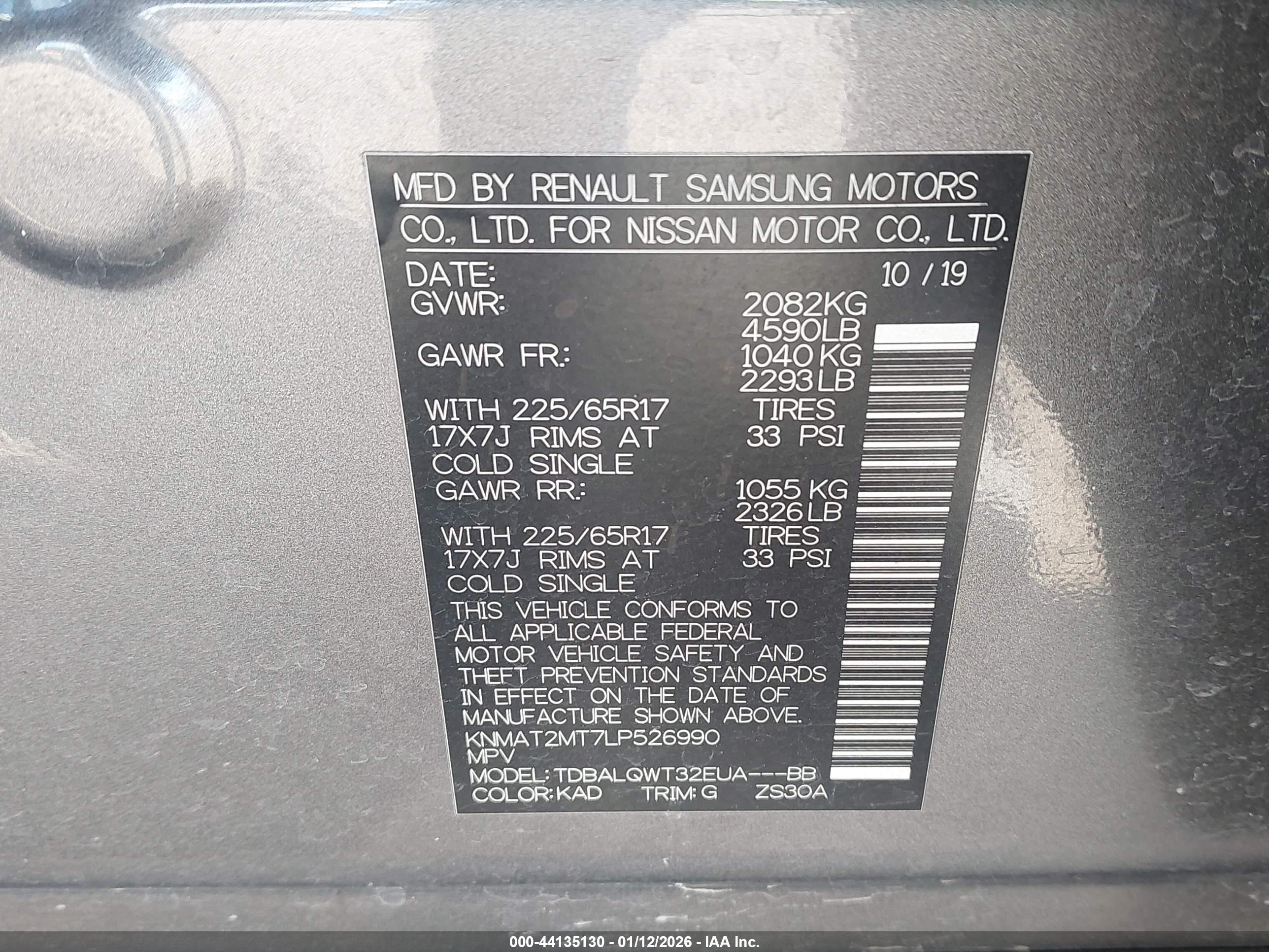 NISSAN ROGUE image 9