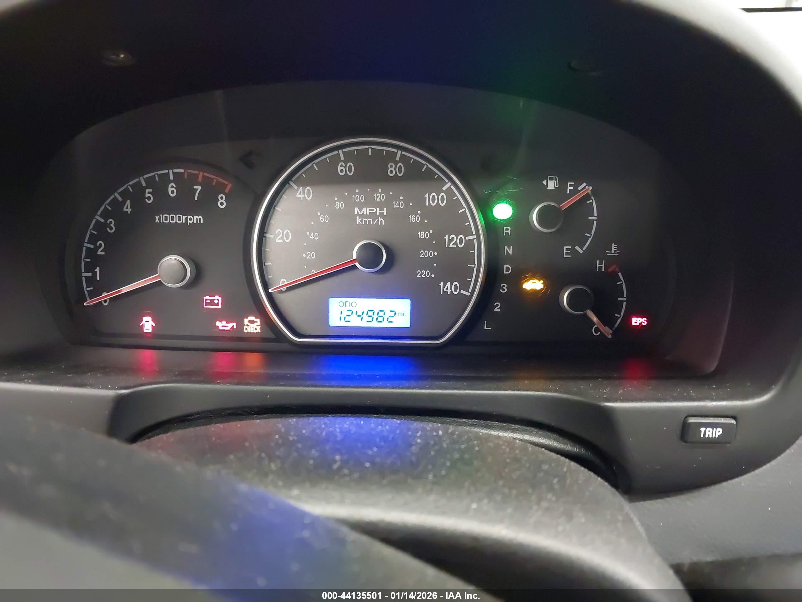HYUNDAI ELANTRA image 7