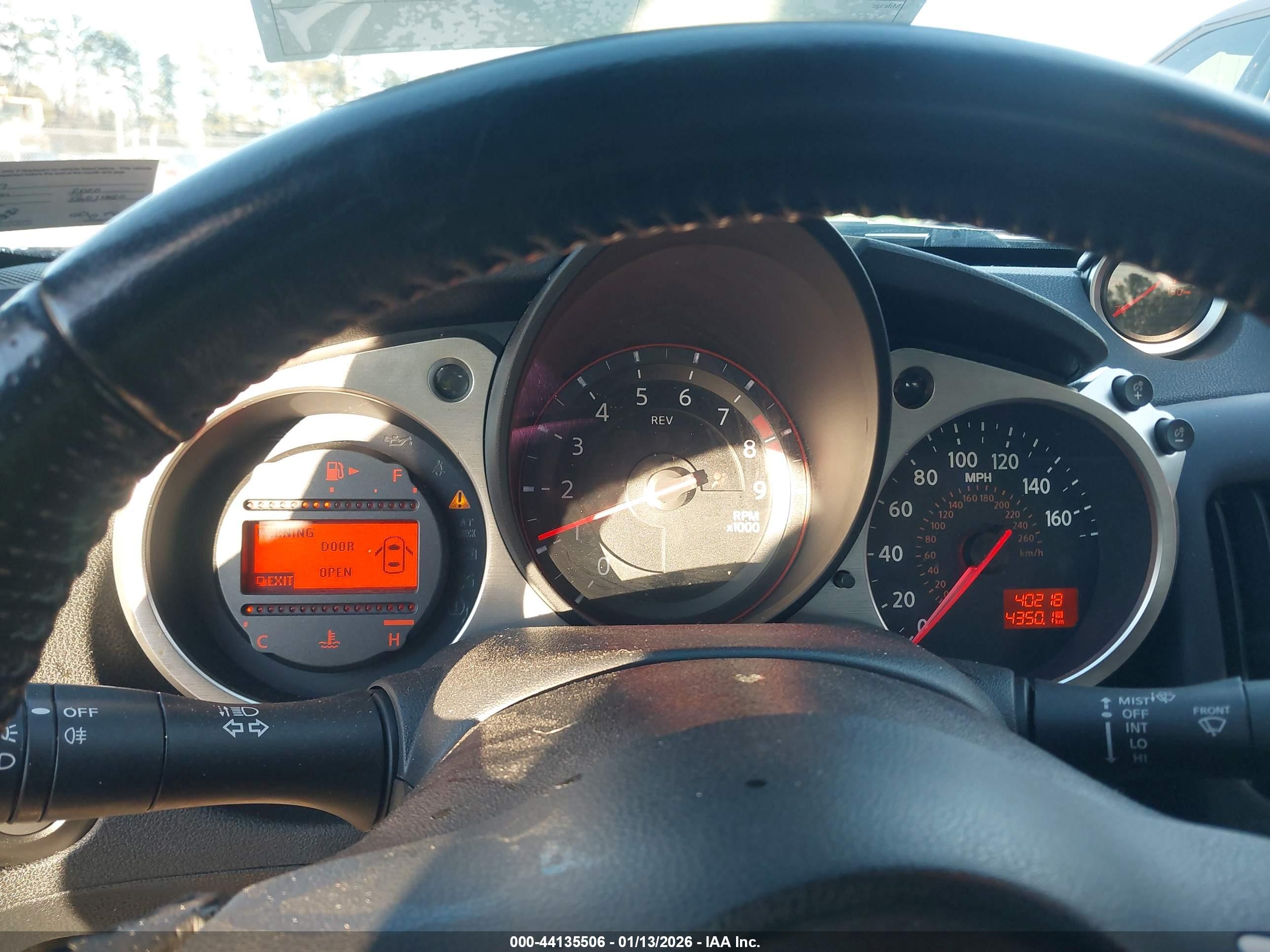 NISSAN 370Z image 7