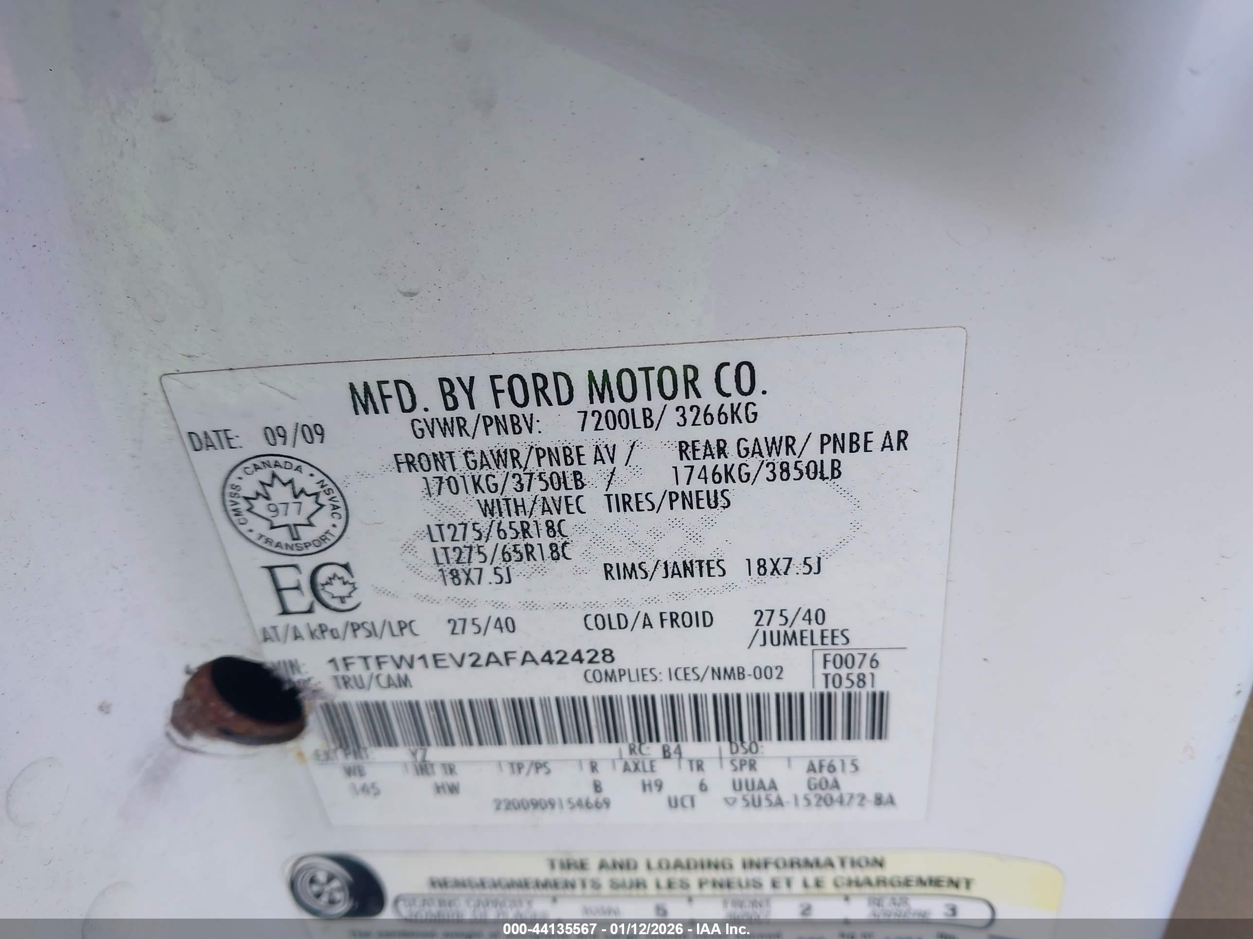 FORD F-150 image 9