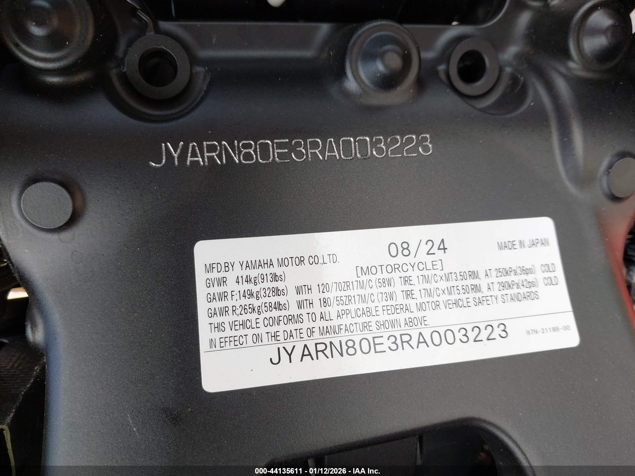 YAMAHA MTM890 image 10