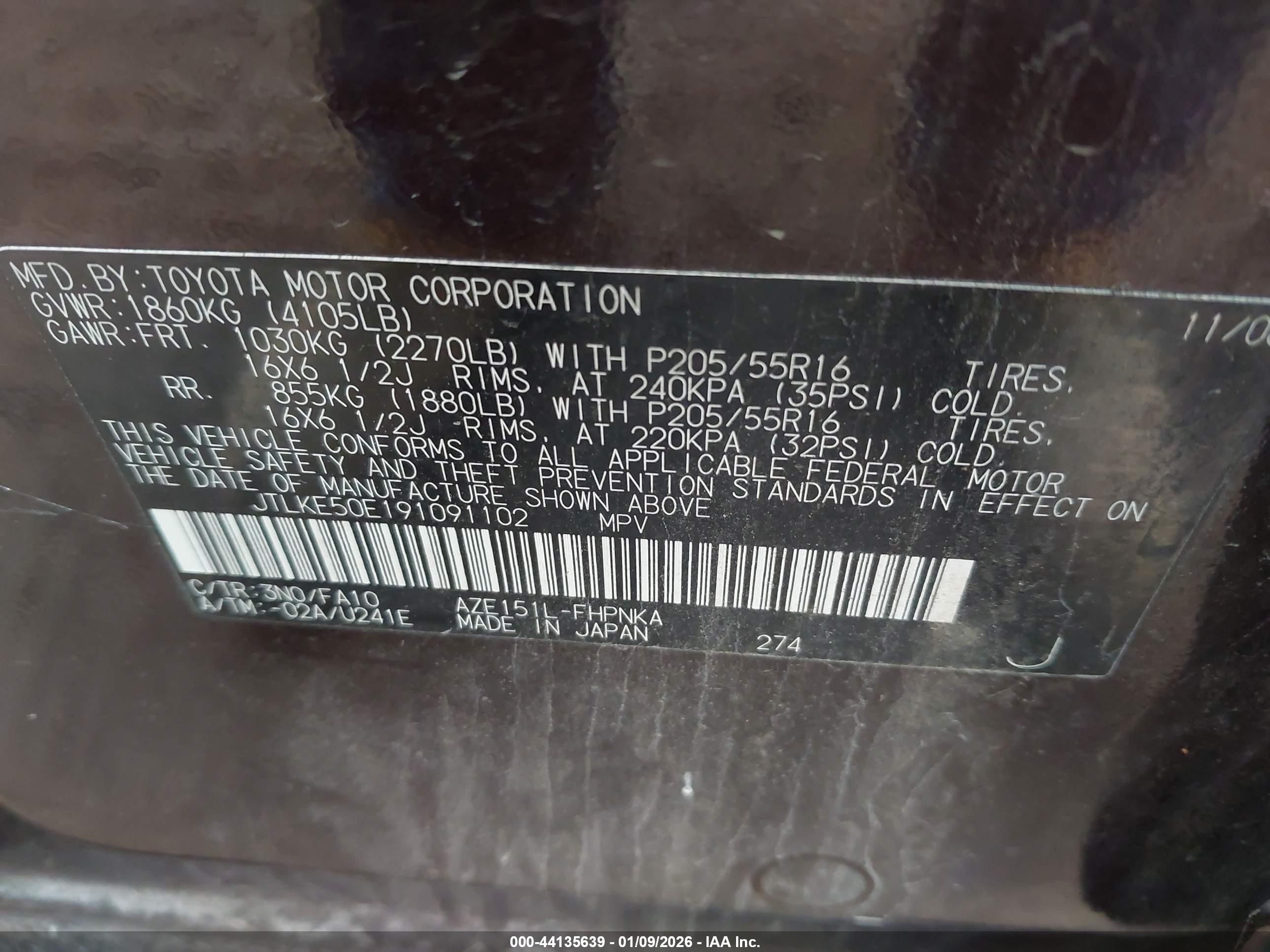 SCION XB image 9