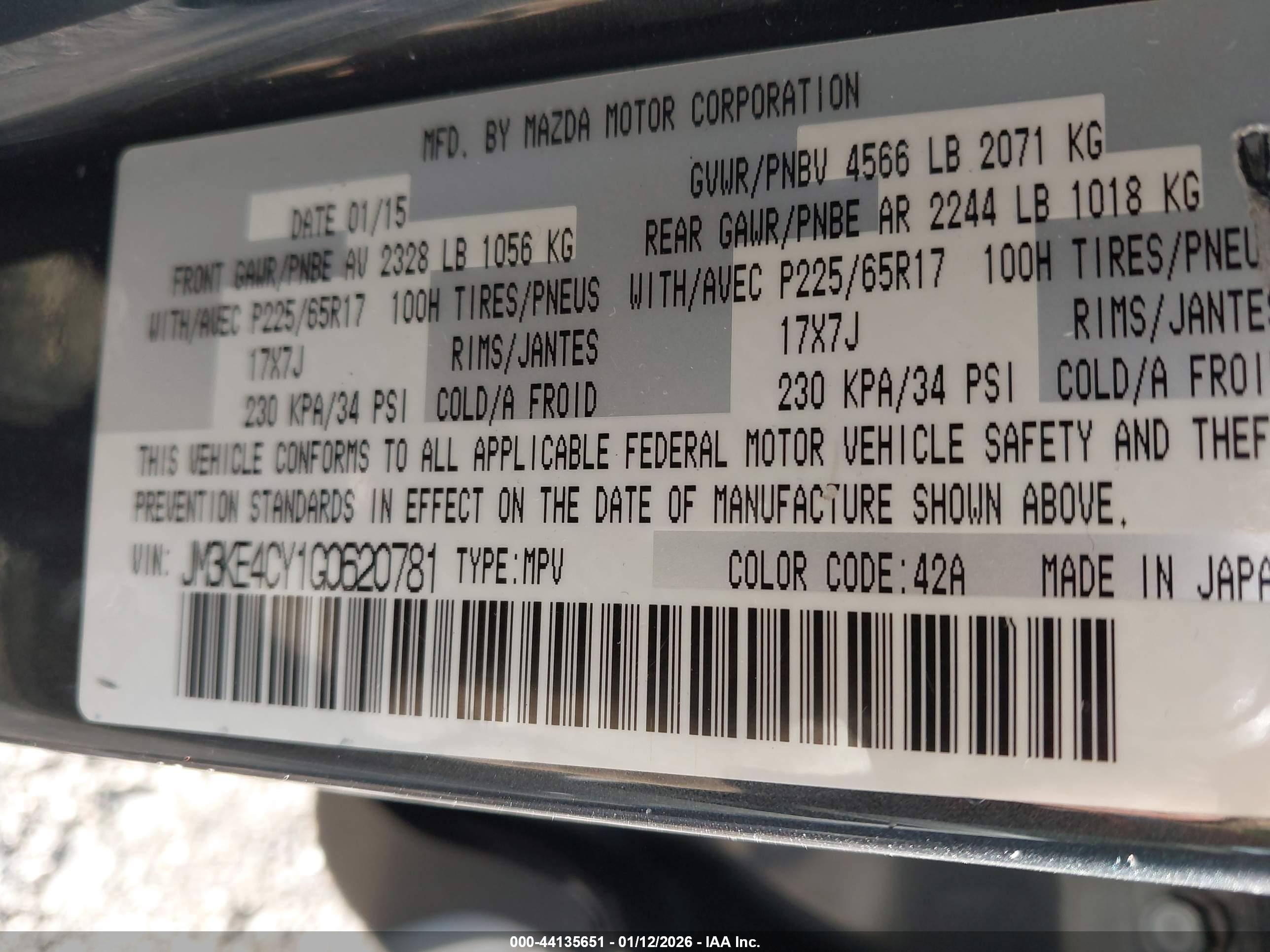 MAZDA CX-5 image 9