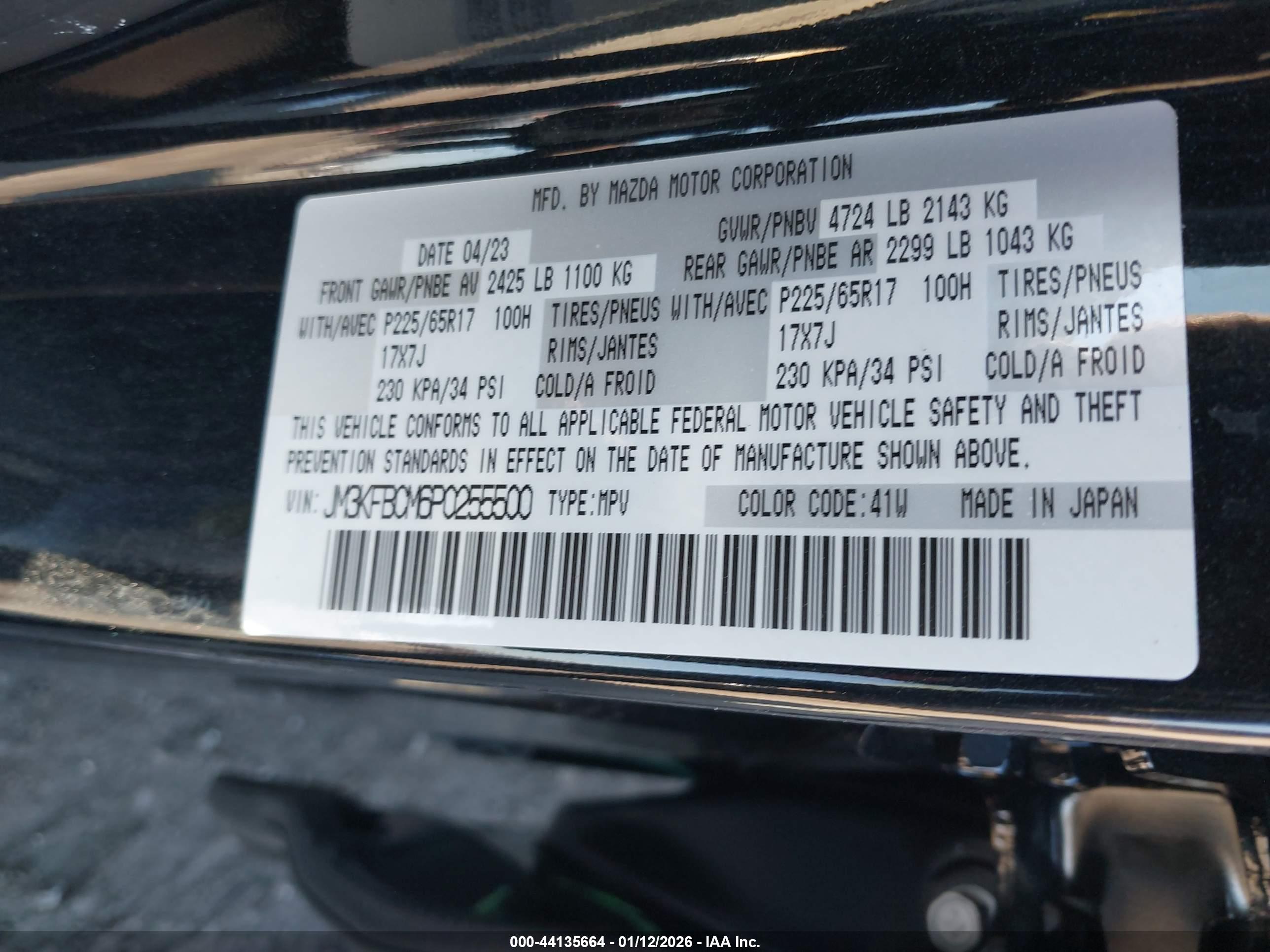MAZDA CX-5 image 9