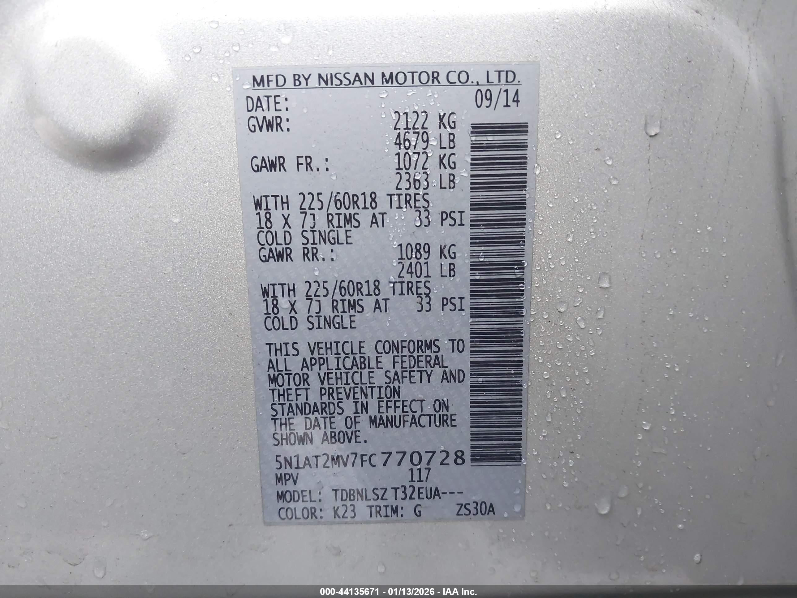 NISSAN ROGUE image 9