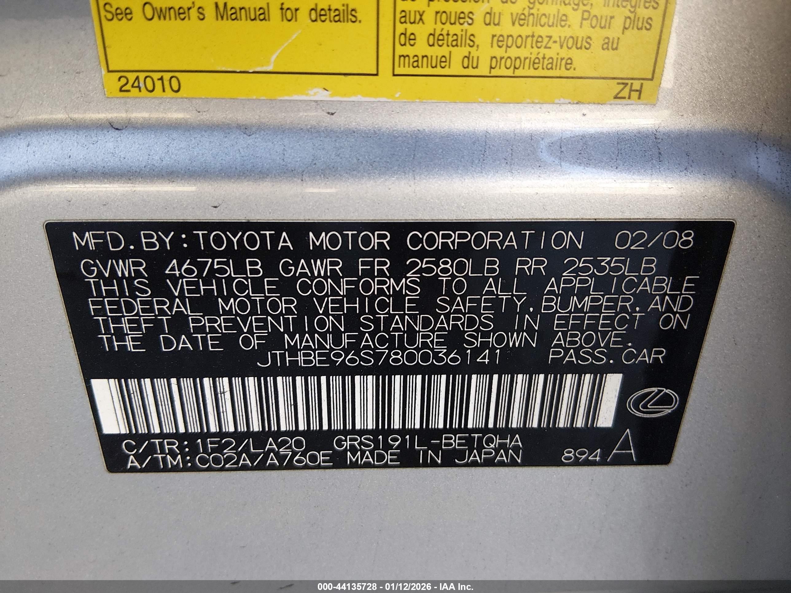 LEXUS GS image 9
