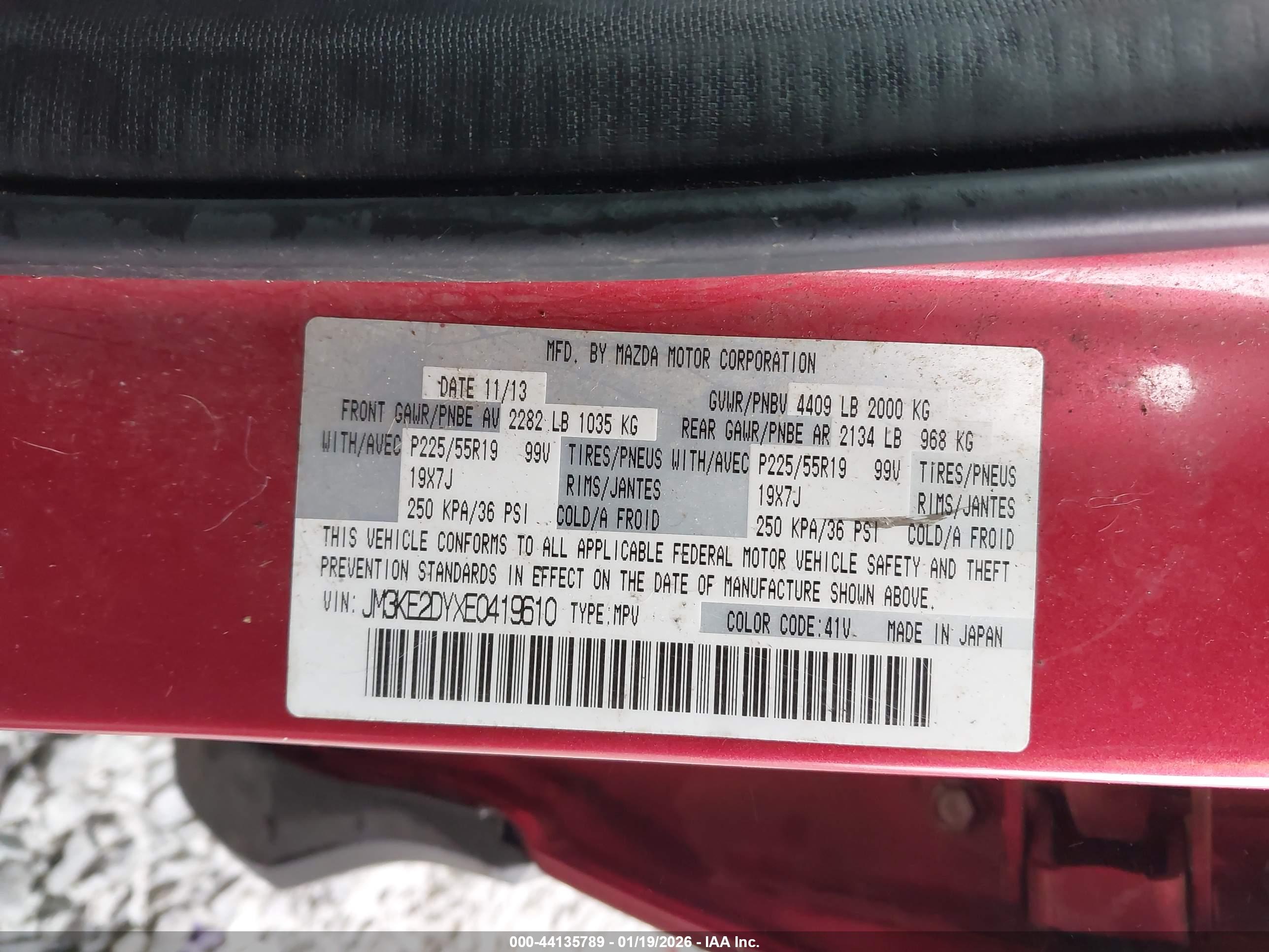 MAZDA CX-5 image 9