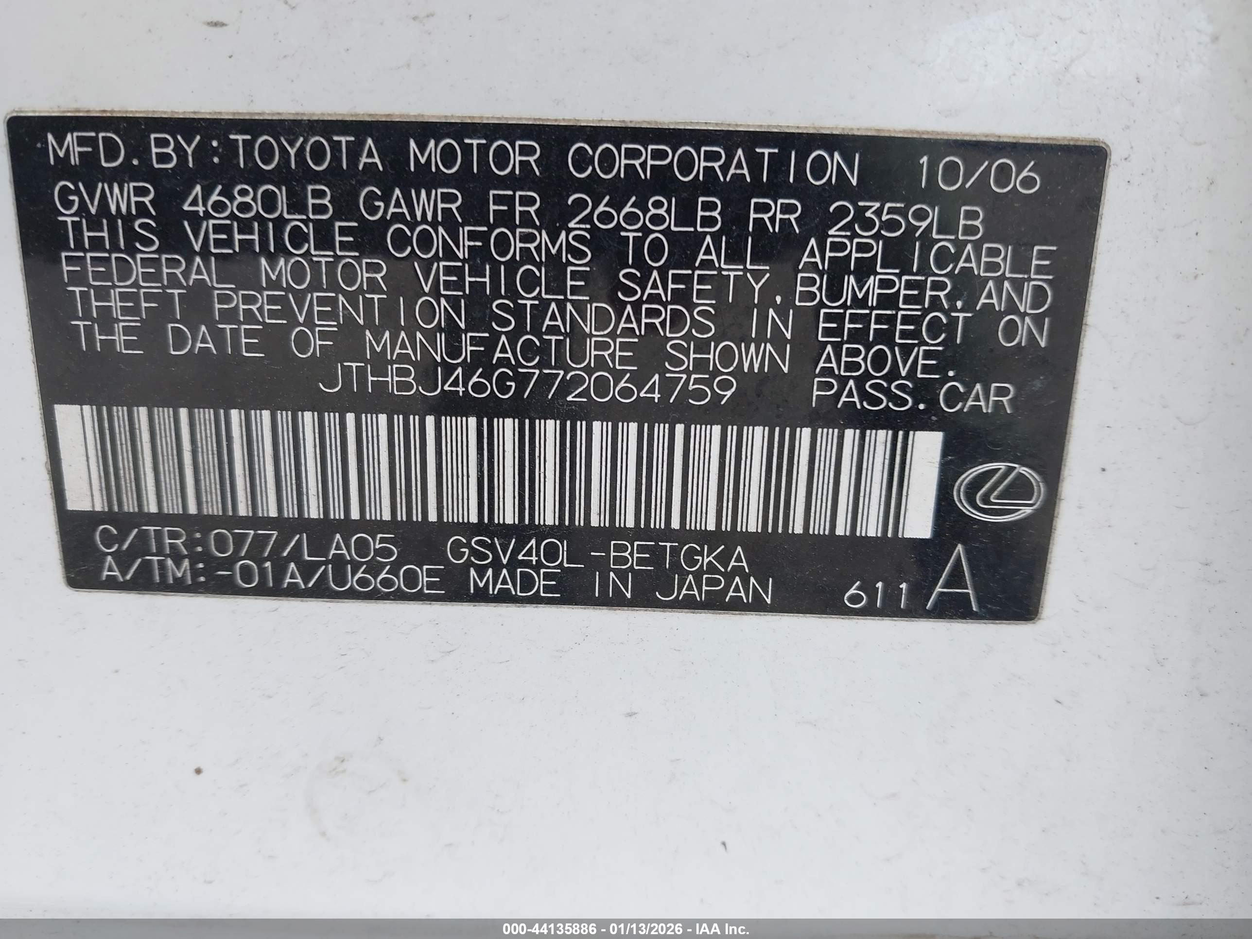 LEXUS ES image 9