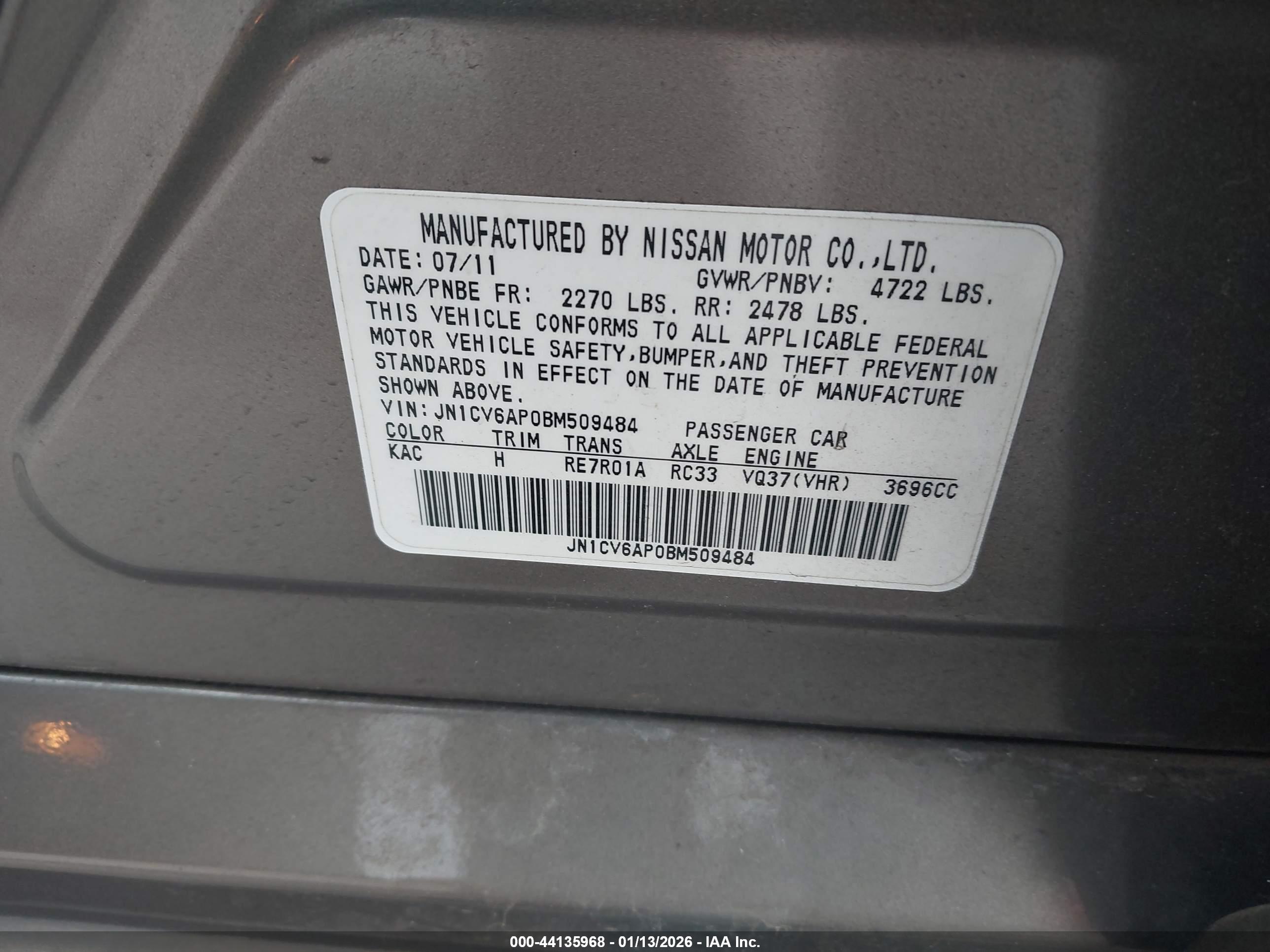 INFINITI G37 image 9