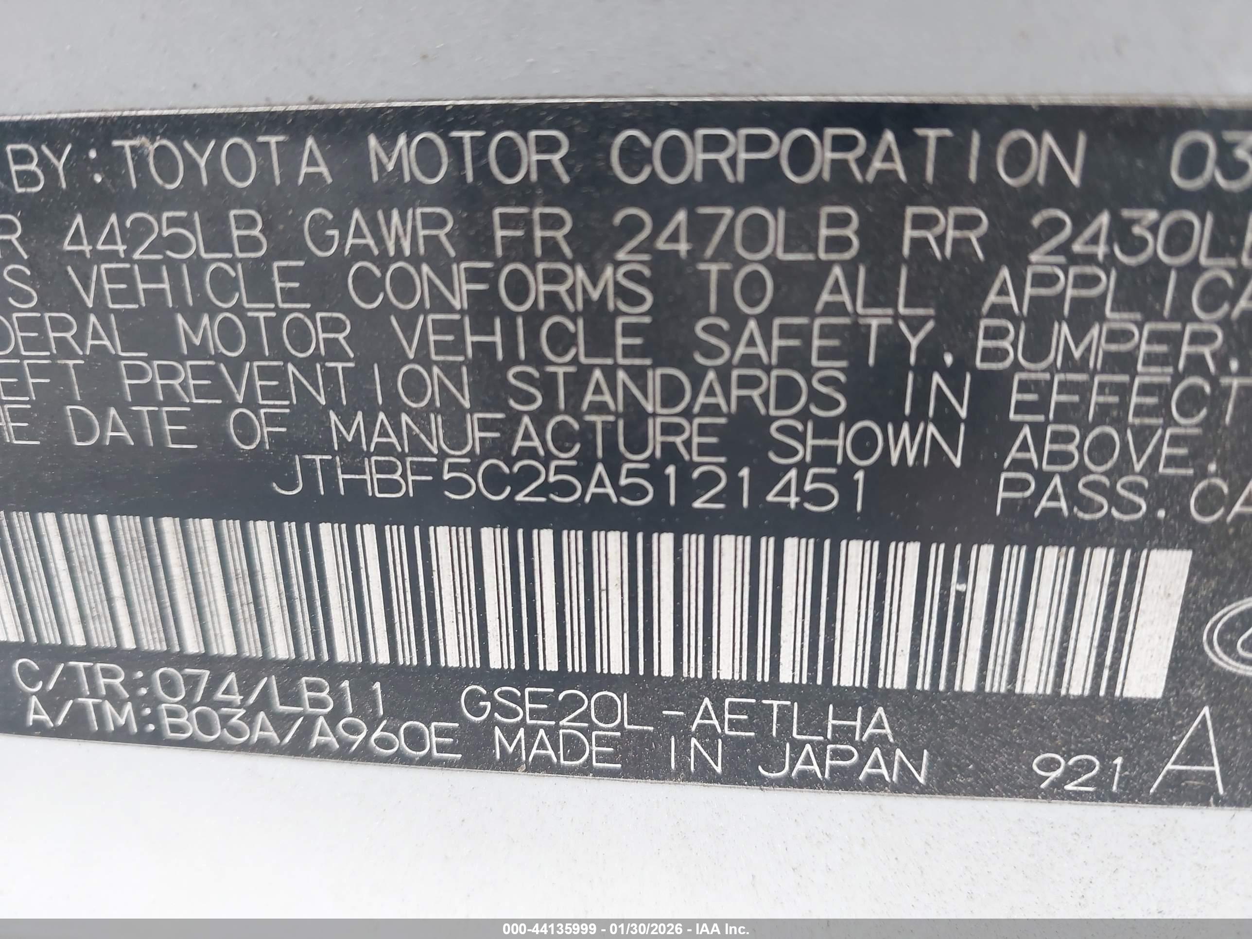 LEXUS IS image 9
