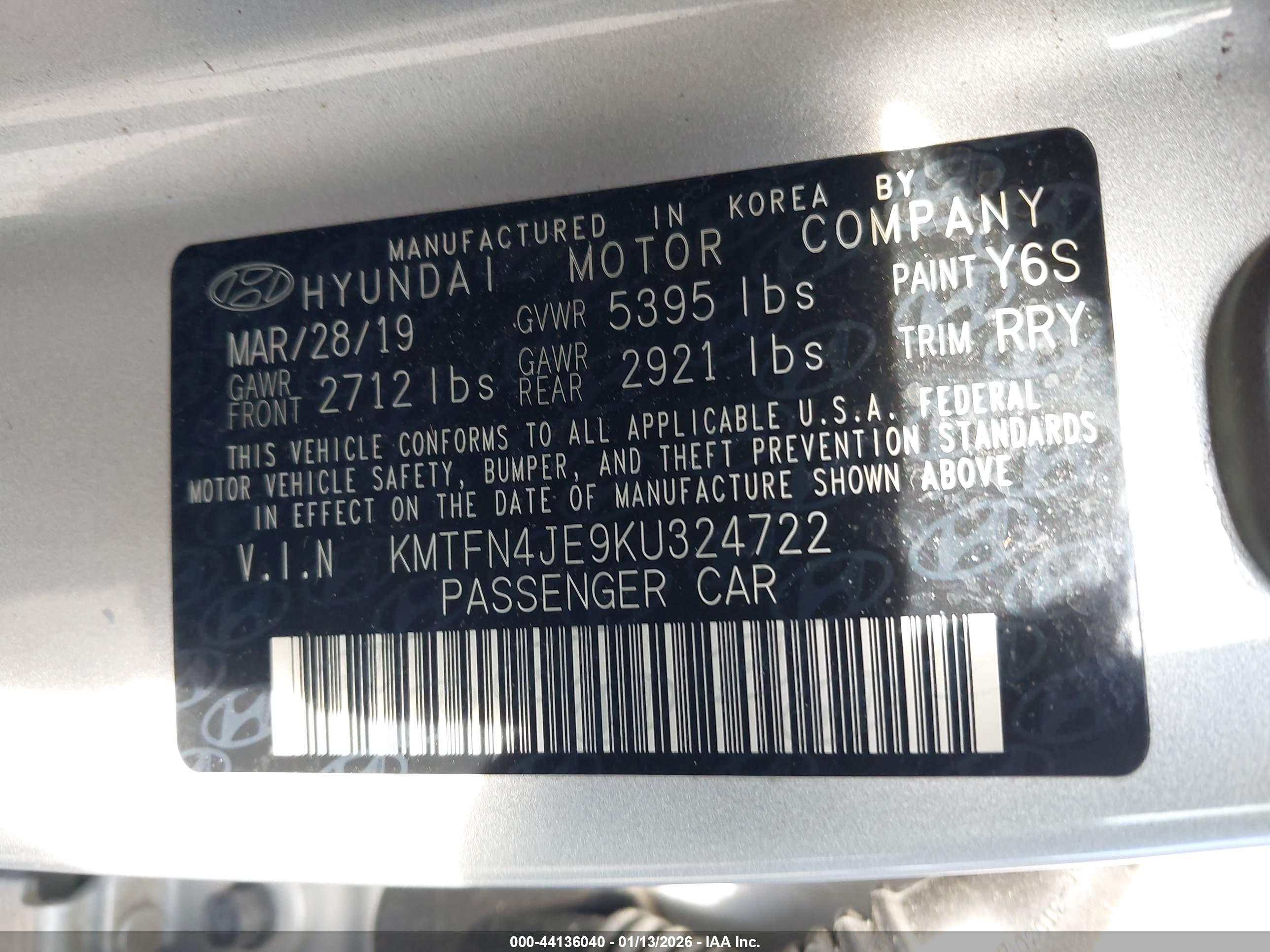 GENESIS G80 image 9