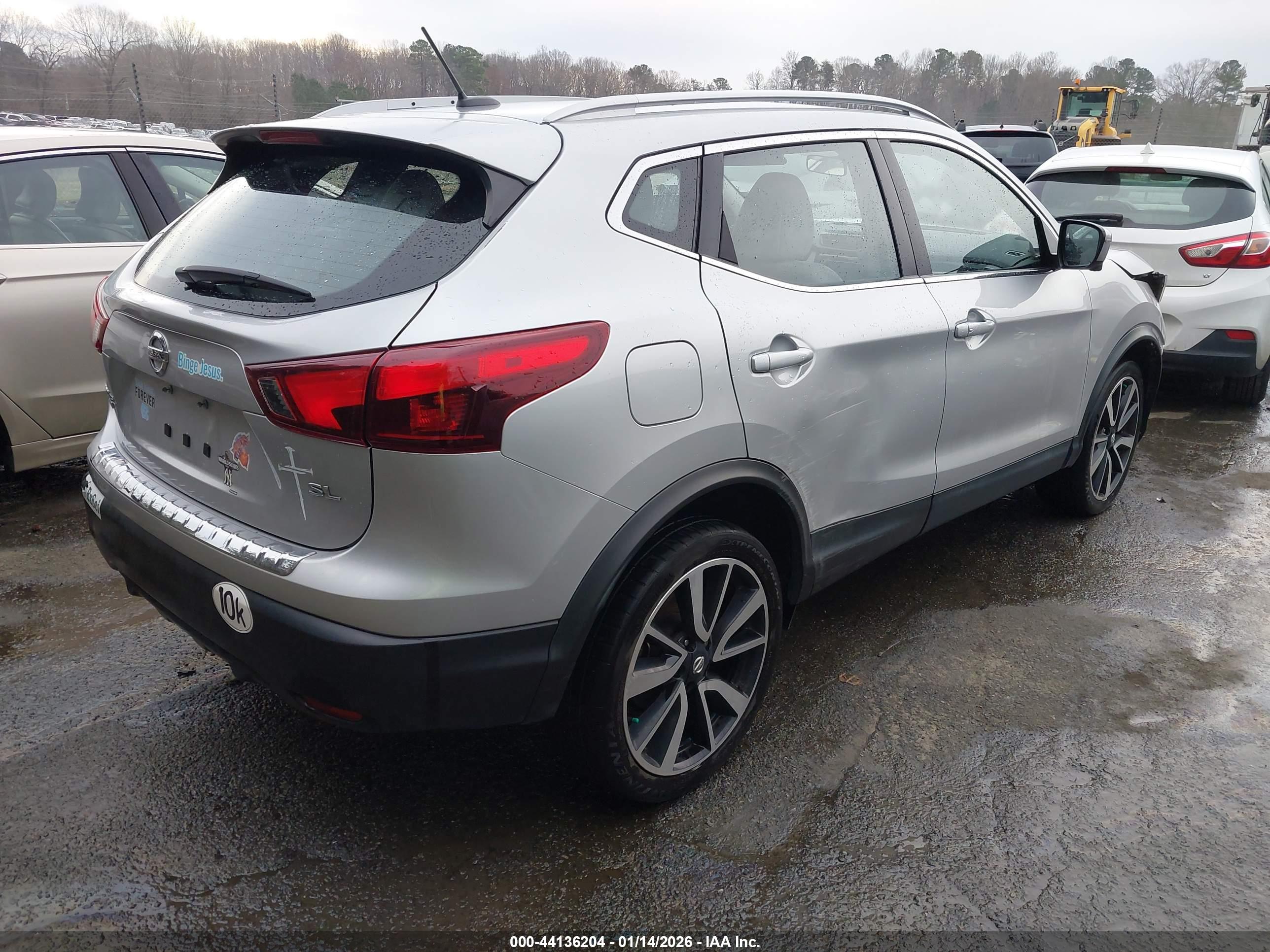 NISSAN ROGUE image 4
