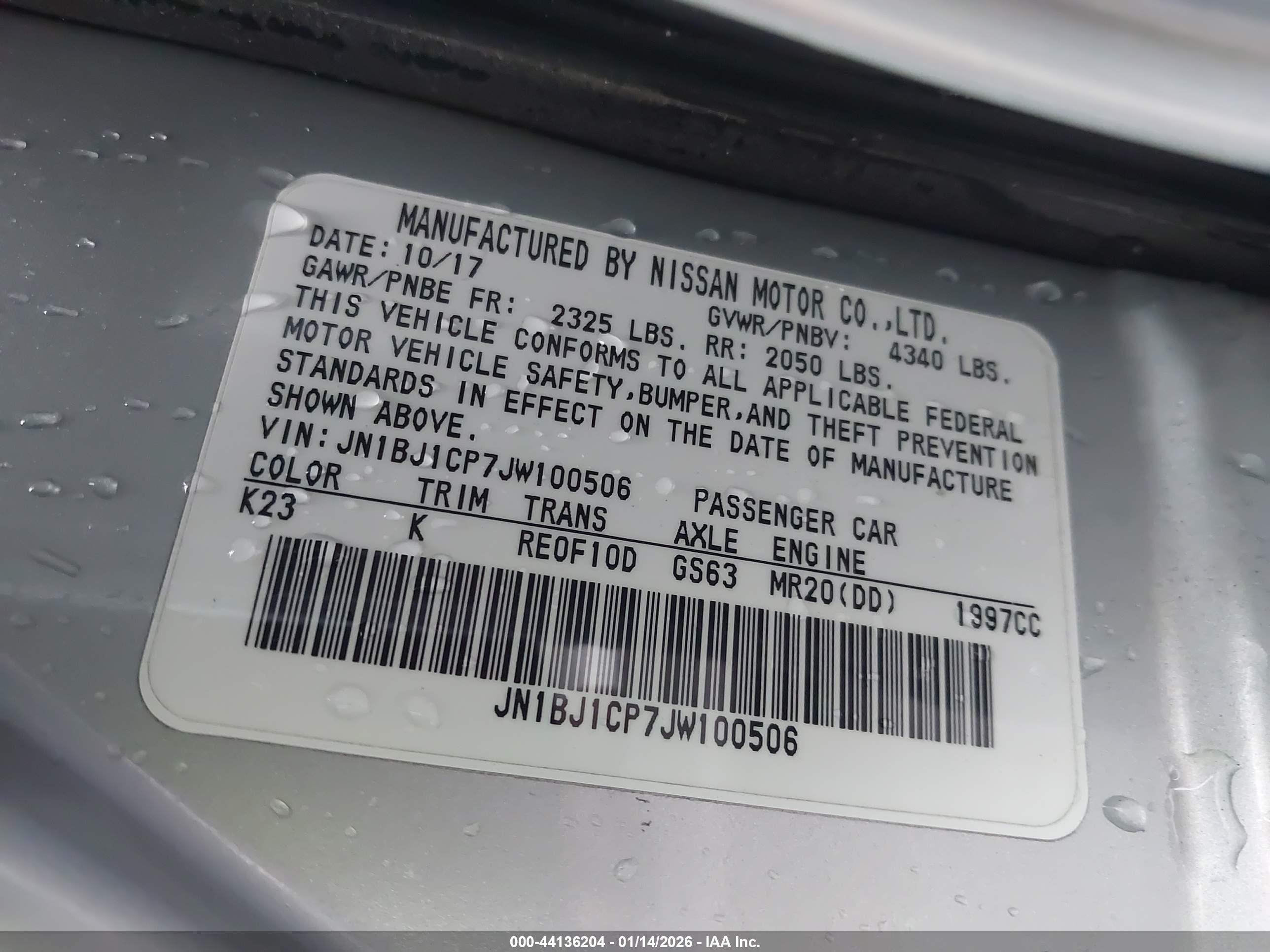 NISSAN ROGUE image 9