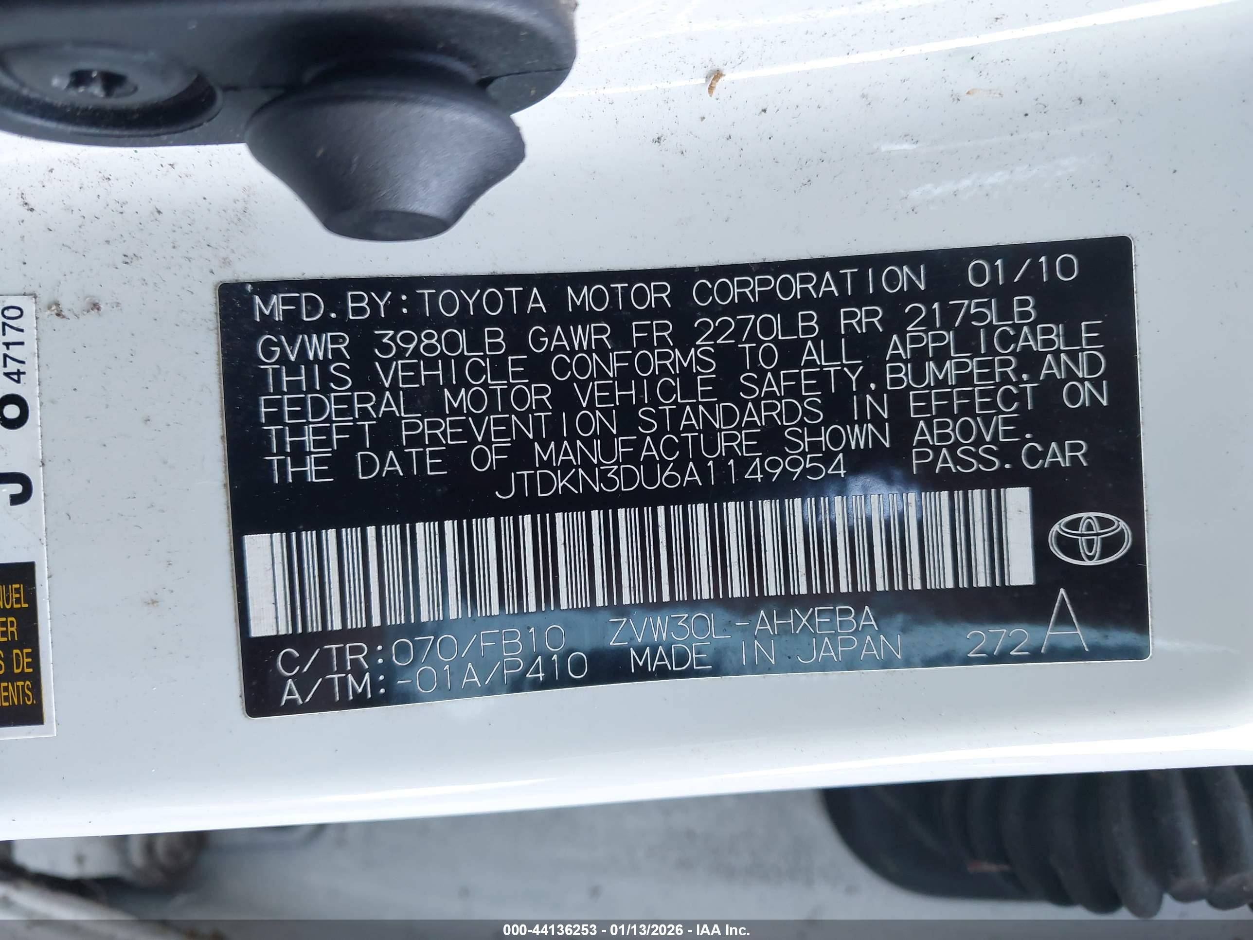 TOYOTA PRIUS image 9