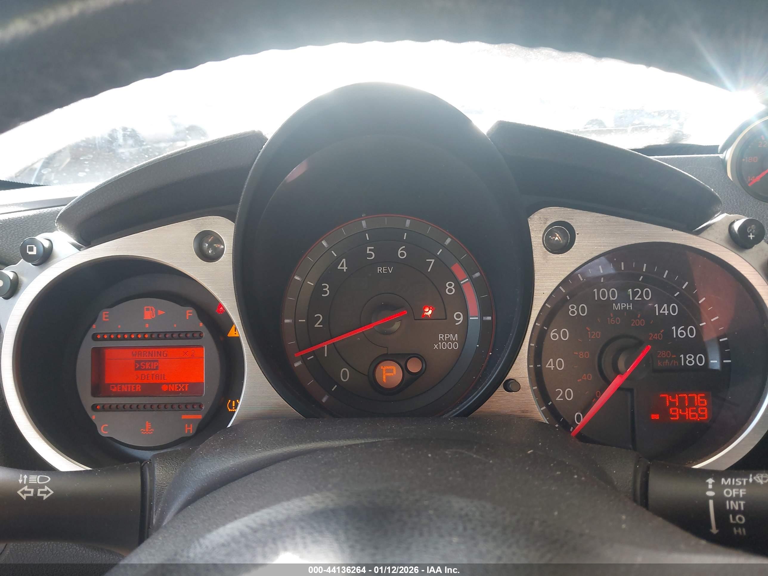 NISSAN 370Z image 7