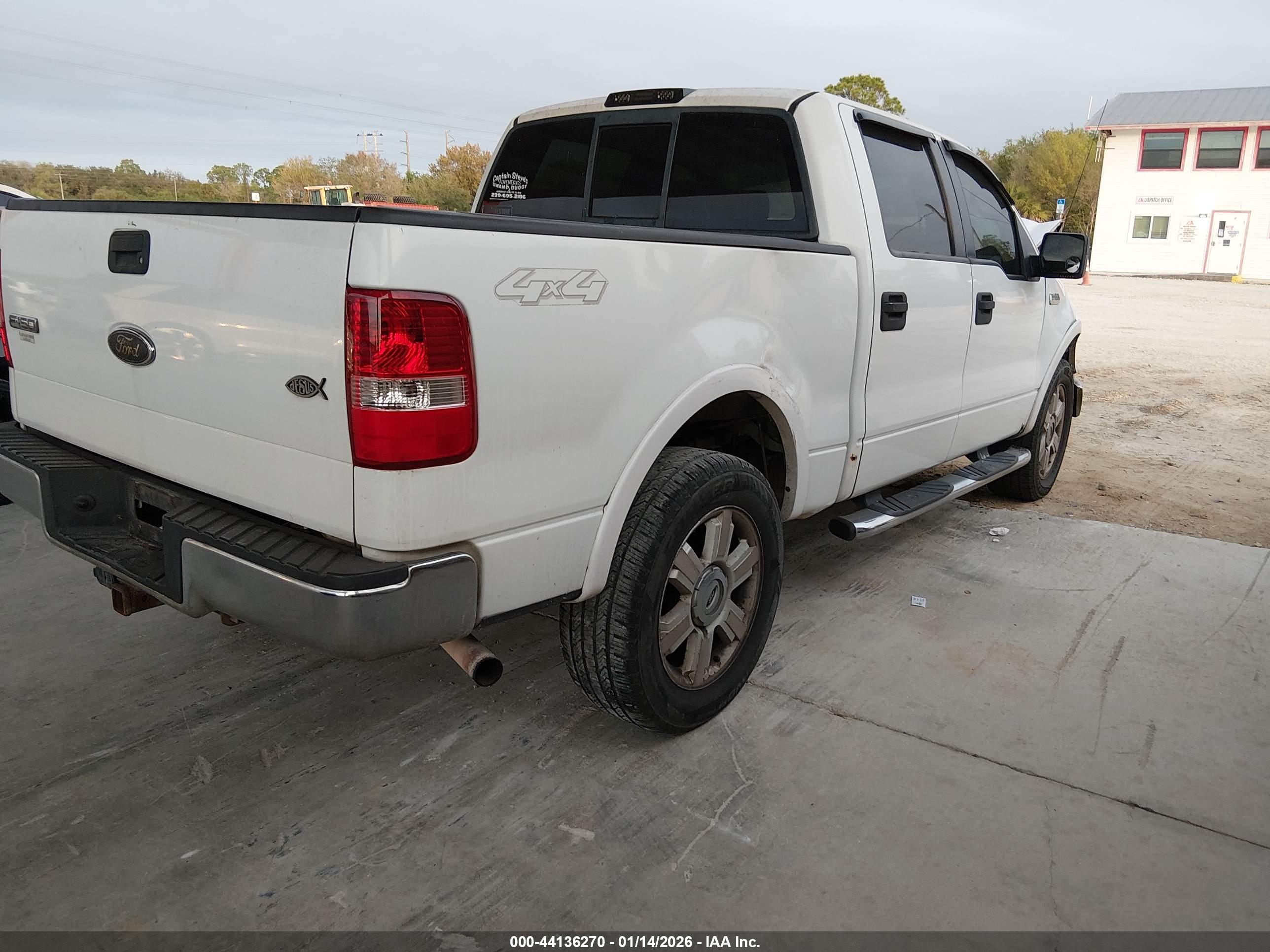 FORD F-150 image 4
