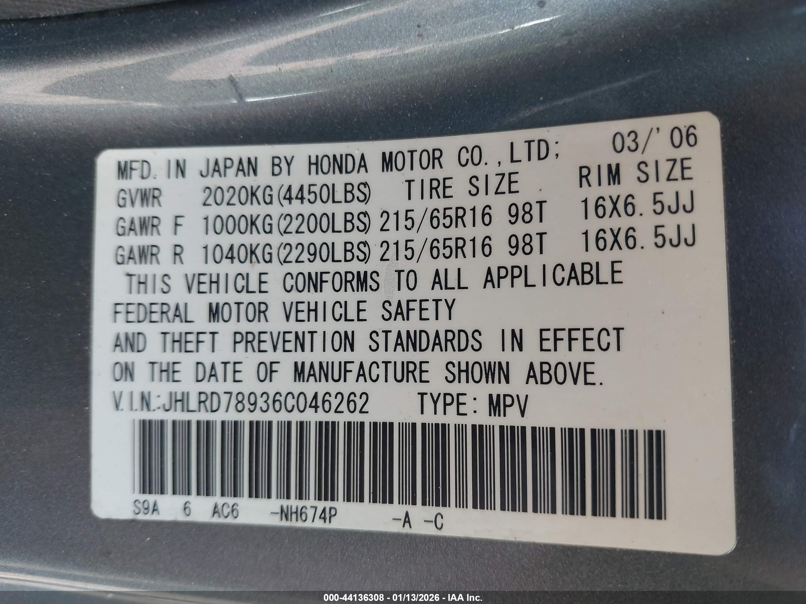 HONDA CR-V image 9