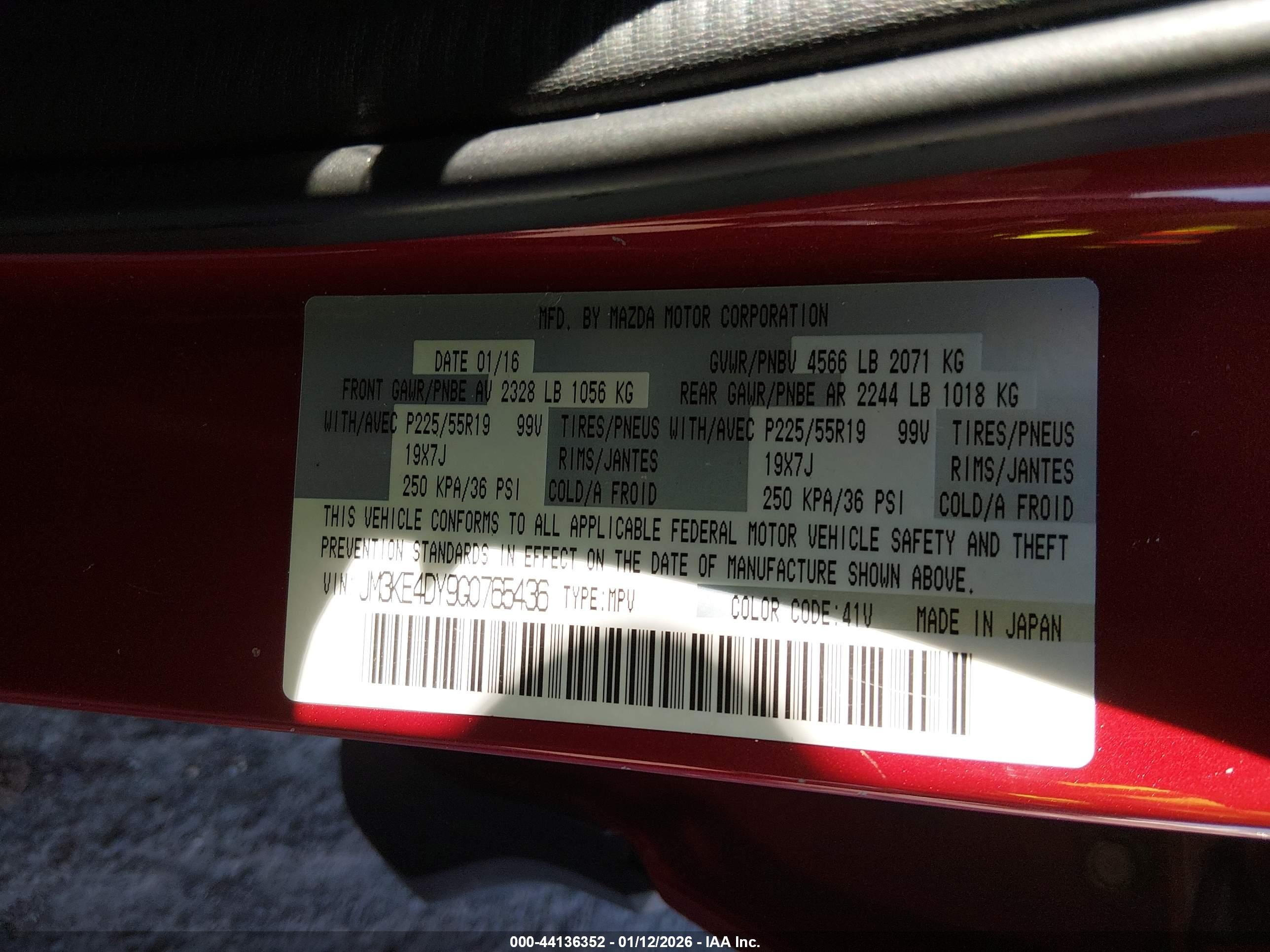 MAZDA CX-5 image 9