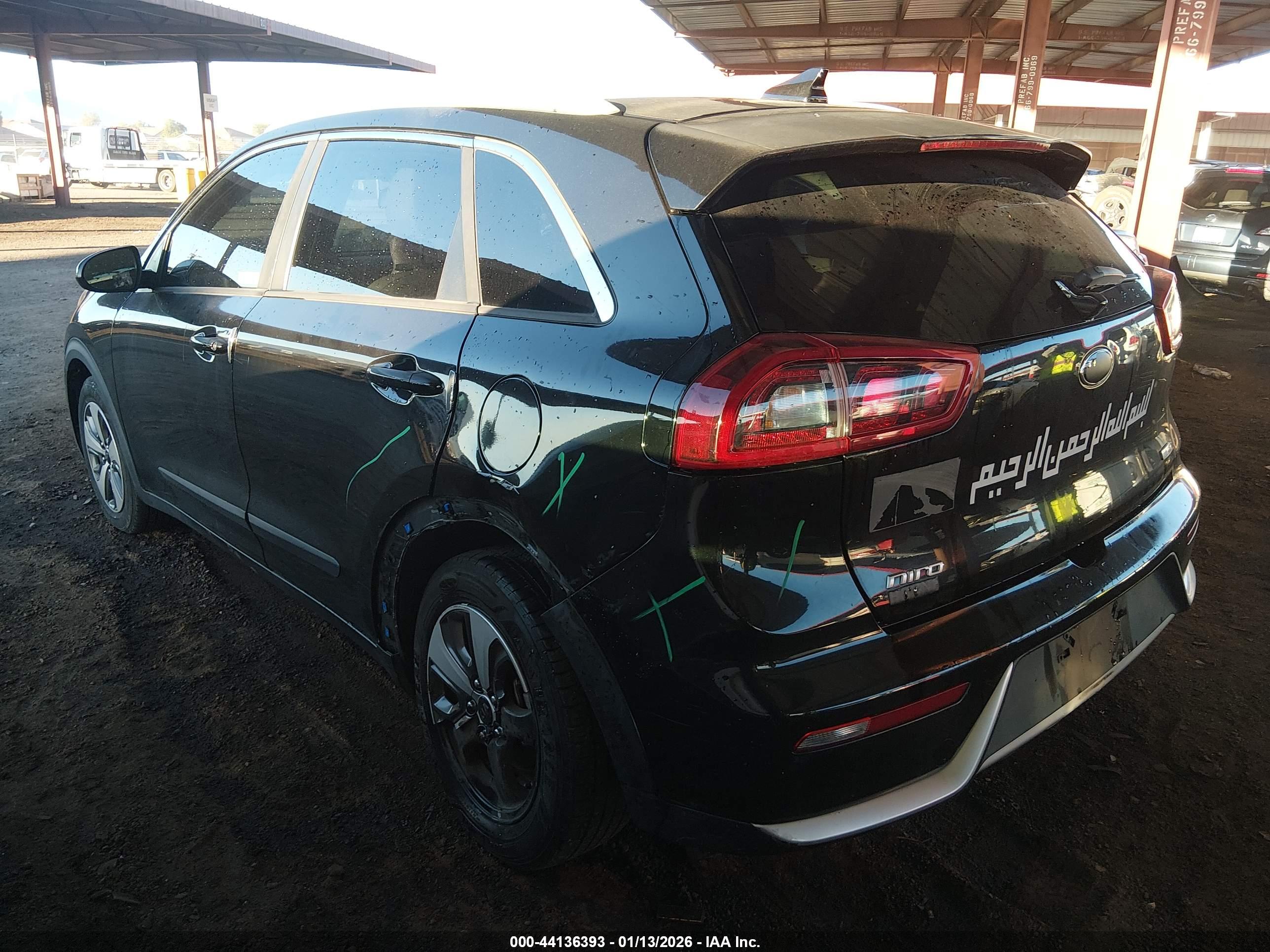KIA NIRO image 3