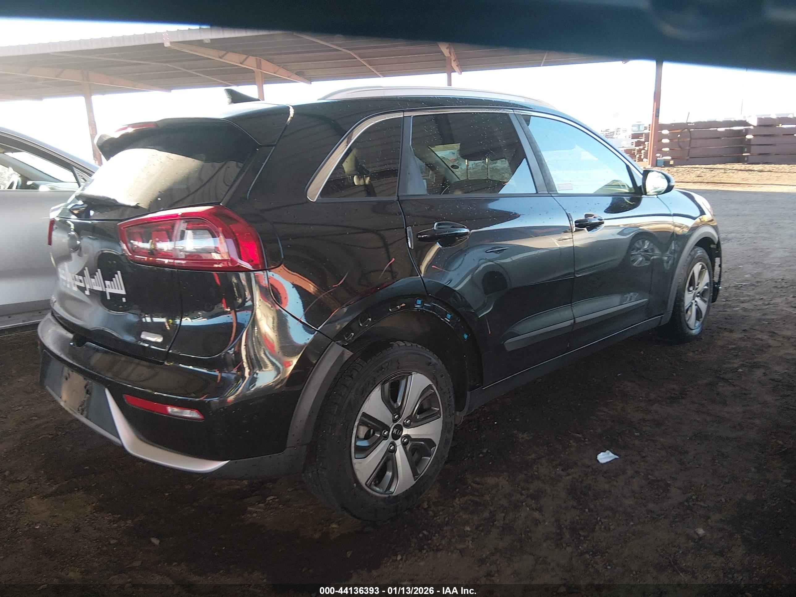 KIA NIRO image 6