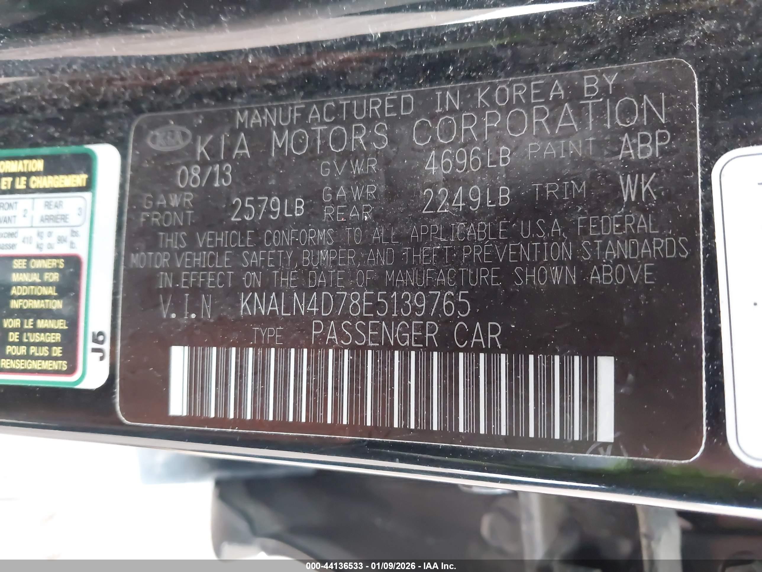 KIA CADENZA image 9