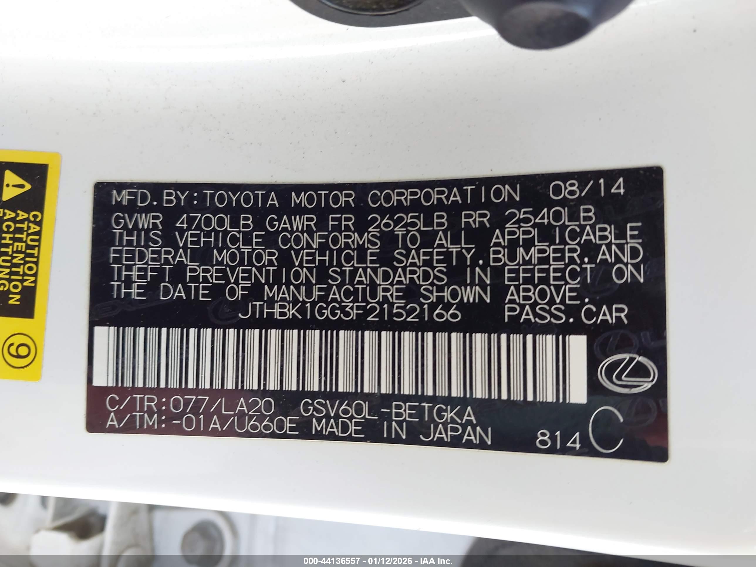 LEXUS ES image 9