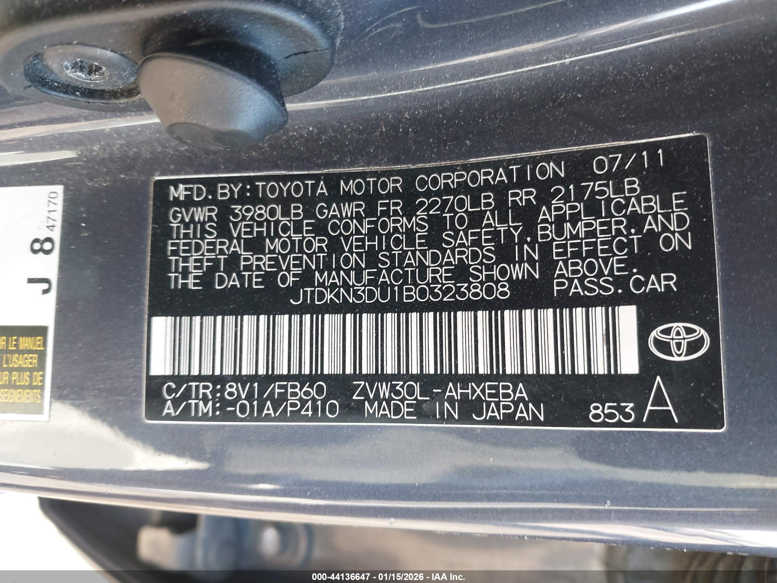 TOYOTA PRIUS image 9