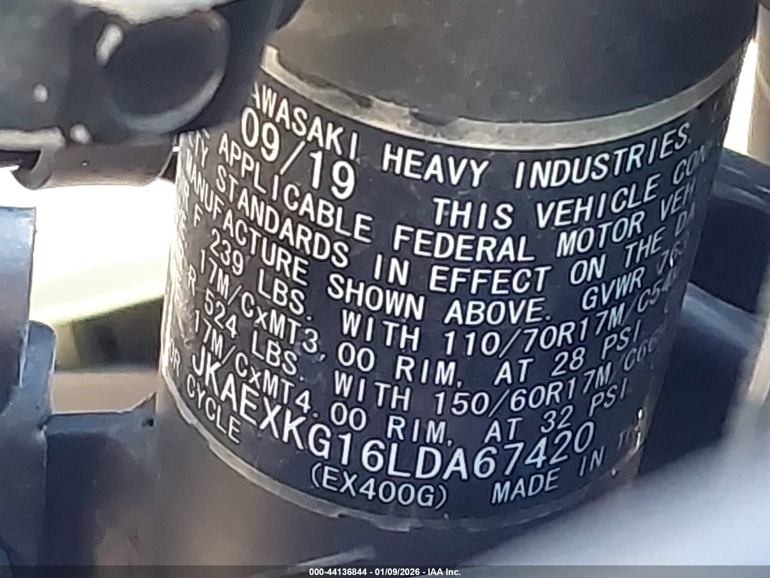 KAWASAKI EX400 image 10