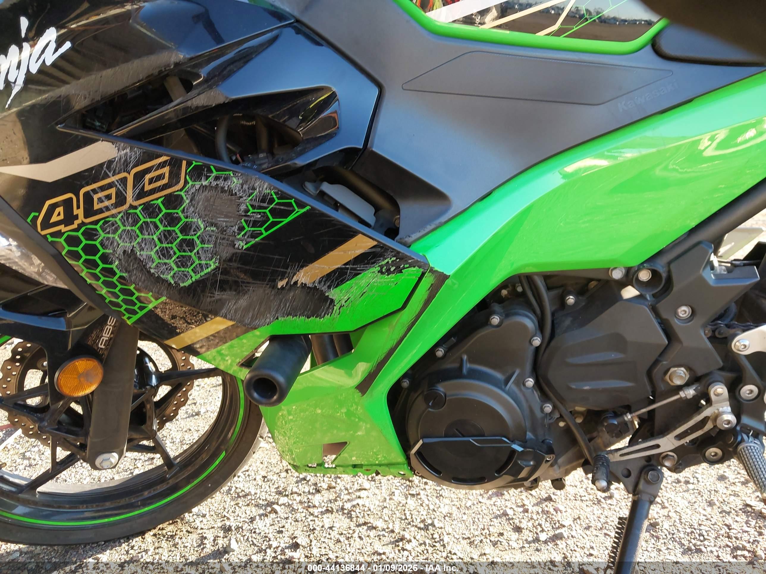 KAWASAKI EX400 image 9