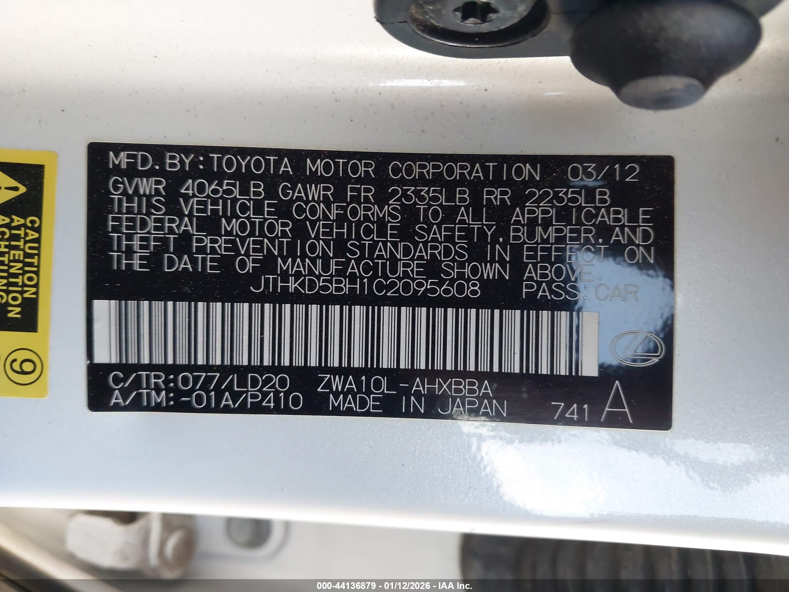 LEXUS CT image 9