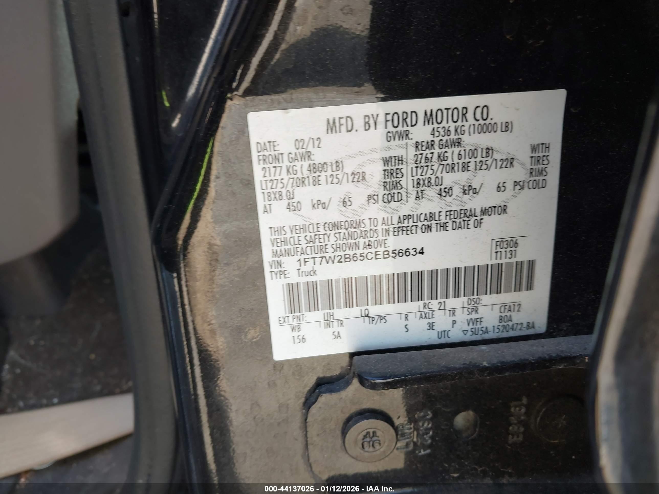 FORD F-250 image 9