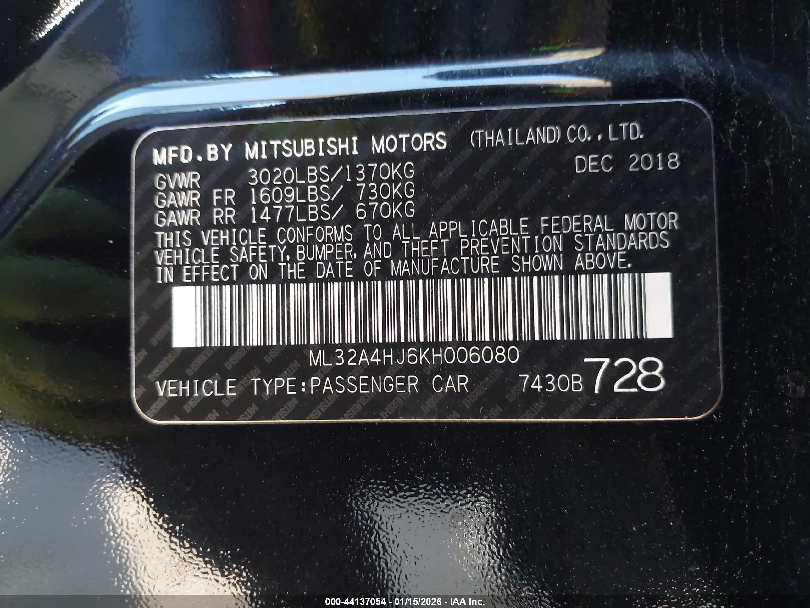 MITSUBISHI MIRAGE image 9