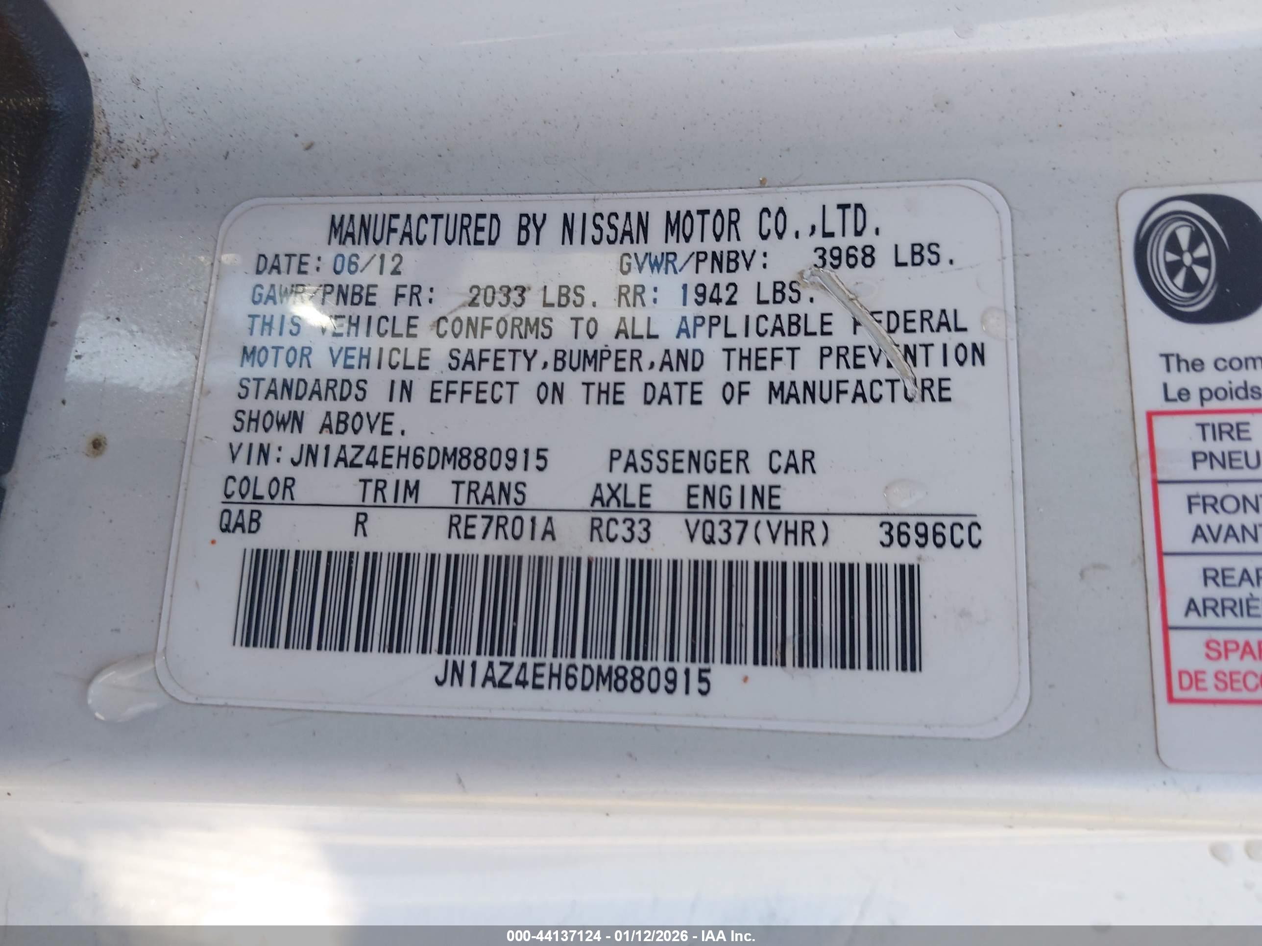 NISSAN 370Z image 9
